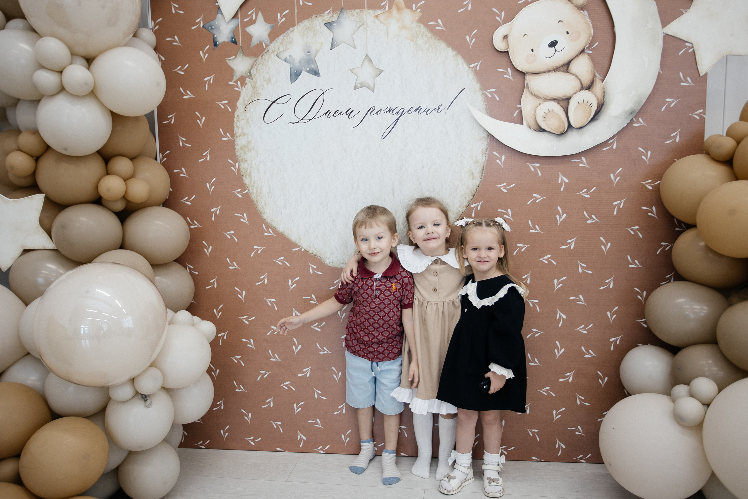 Детские праздники. Фотограф в Иркутске