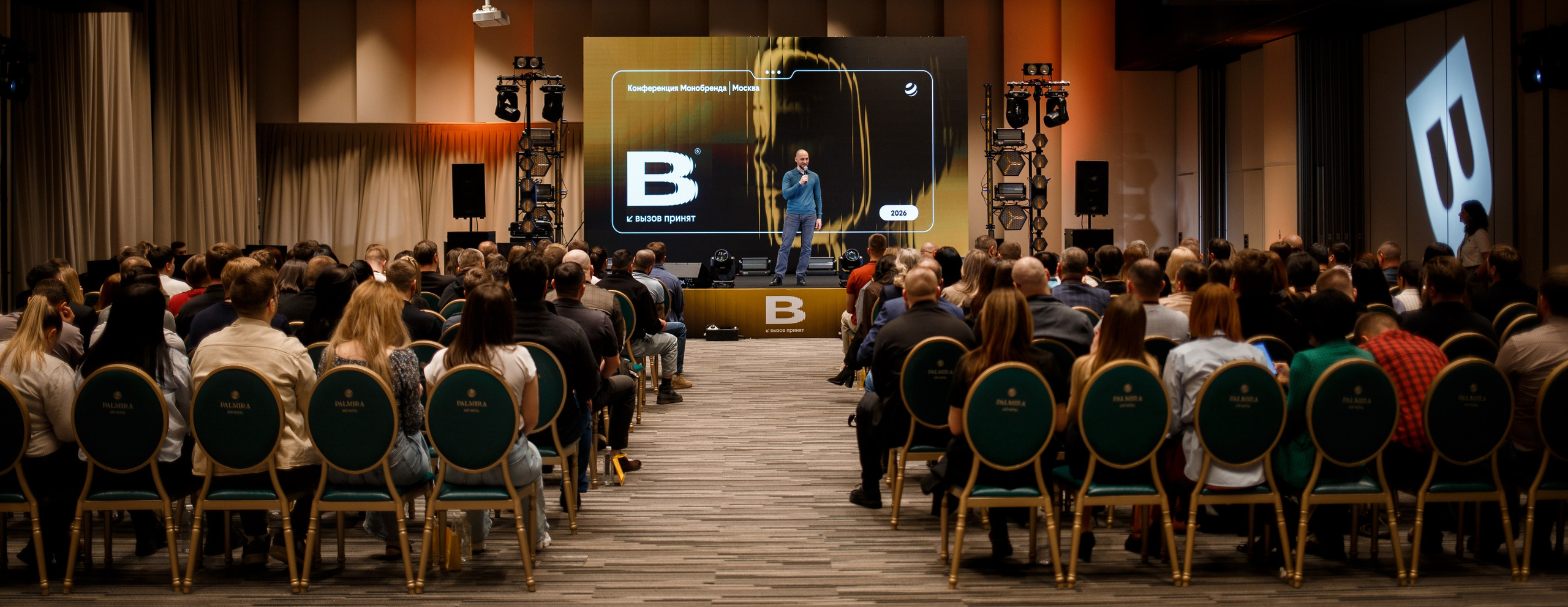 Билайн. Вызов принят. Репортажный фотограф Борис Геер