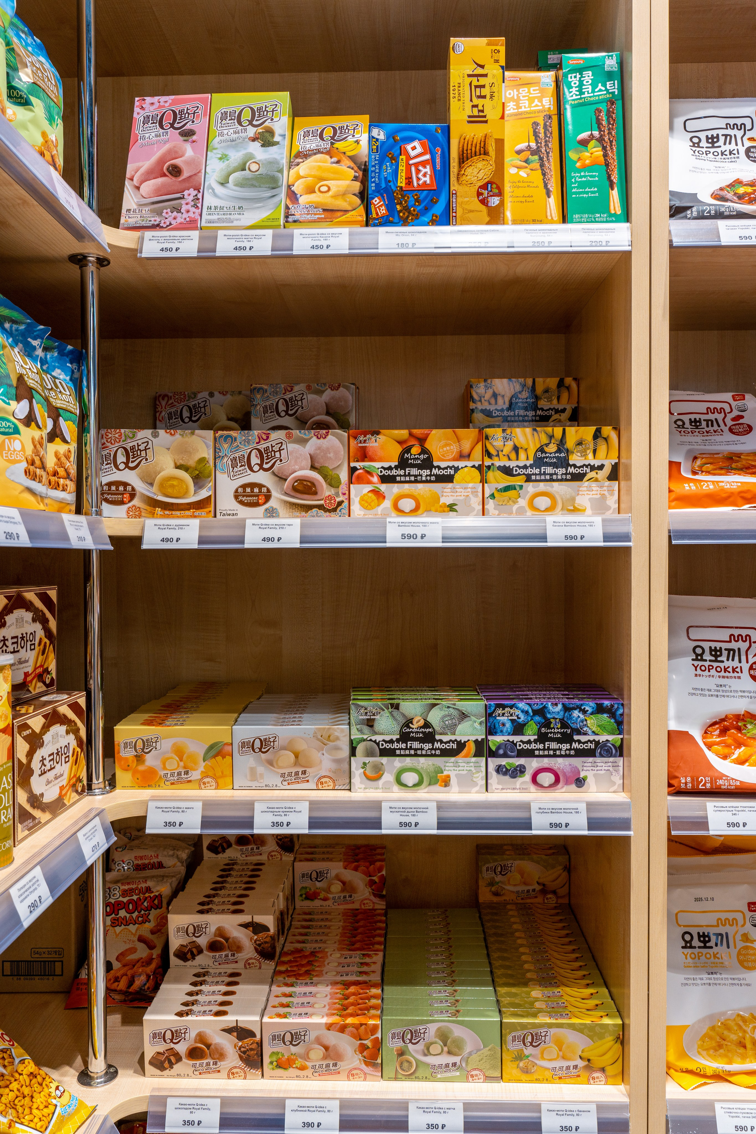 Интерьер магазина азиатских продуктов в Москве Korfood.ru