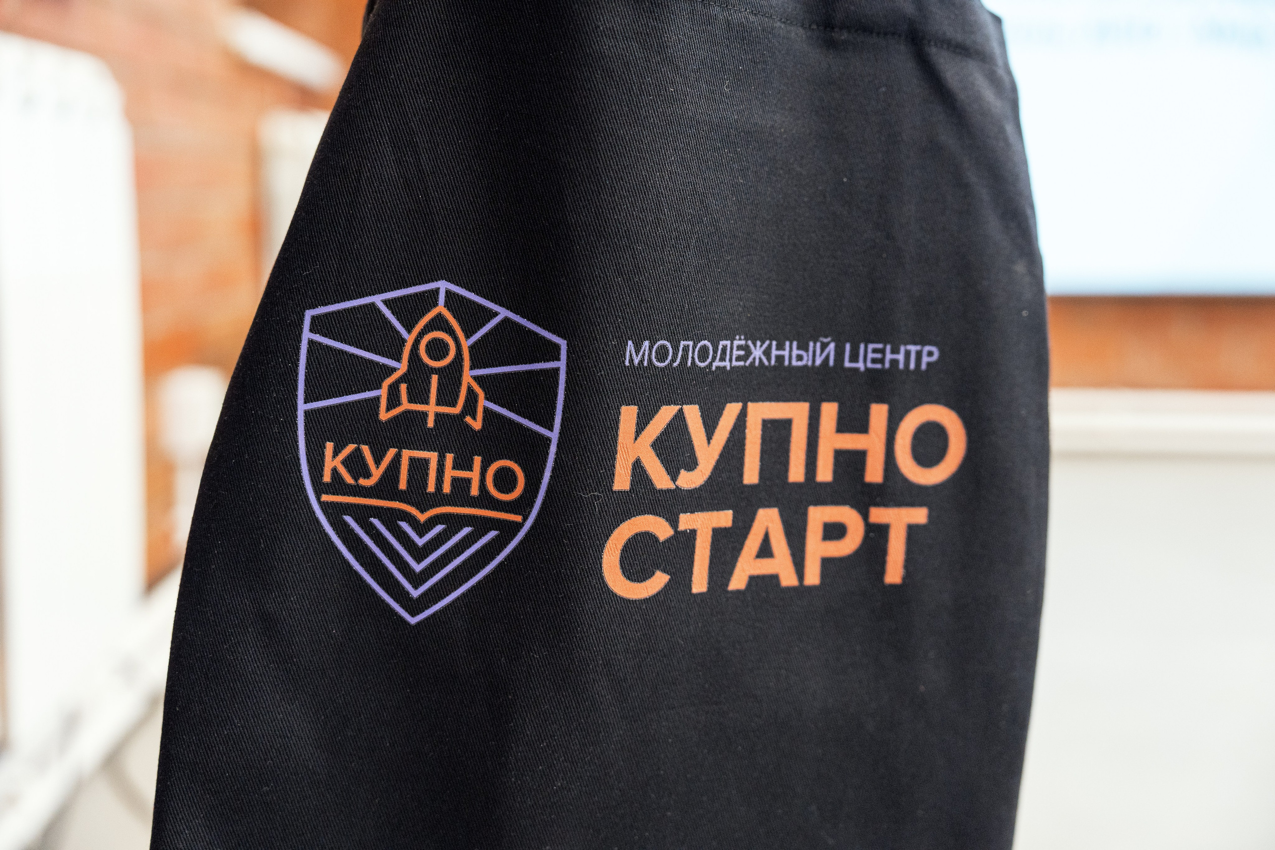 КУПНО. Sunnyman