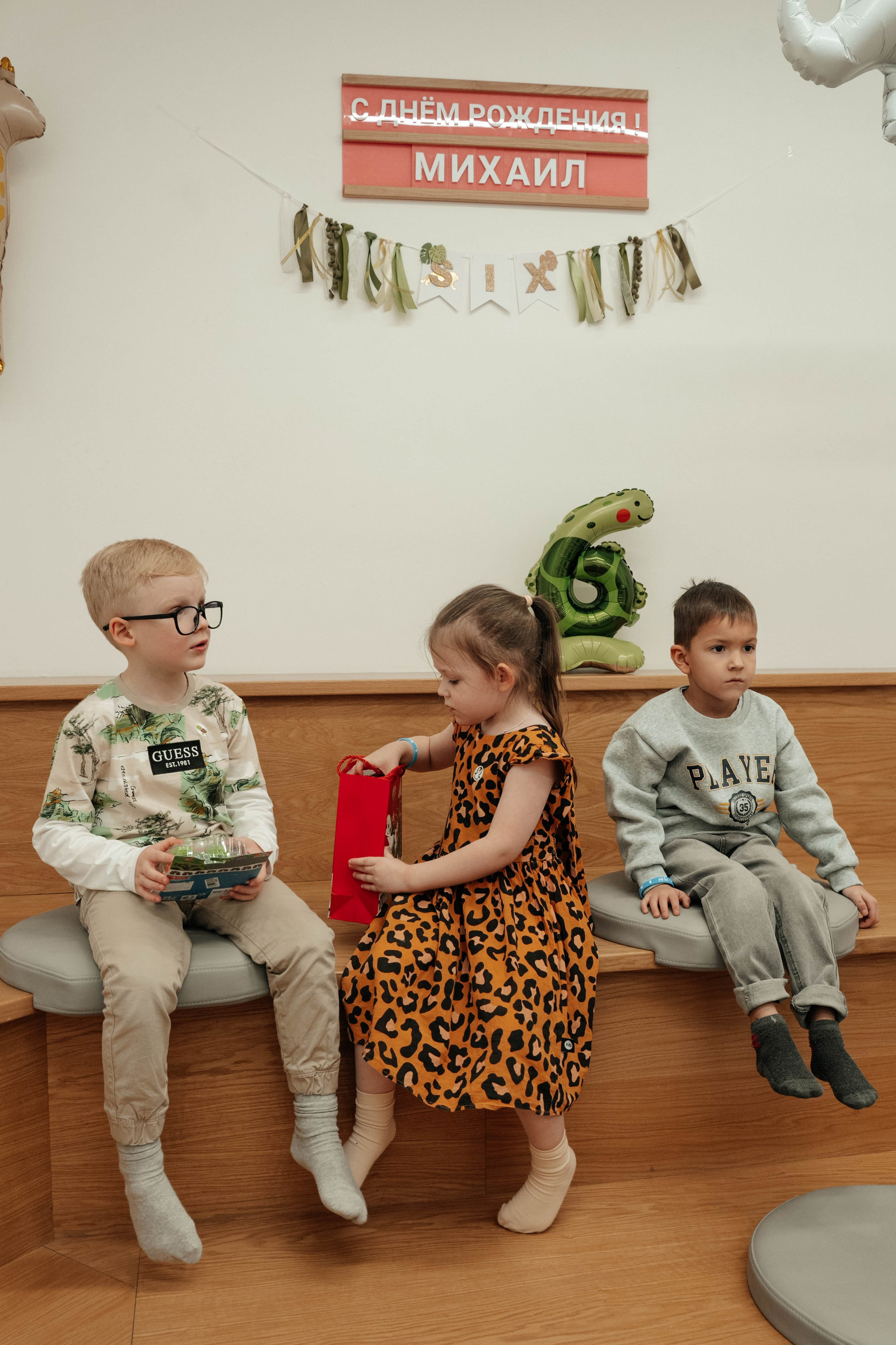 День рождения | «НАБЕГИ». Свадебный фотограф Москва Александра Аверкова