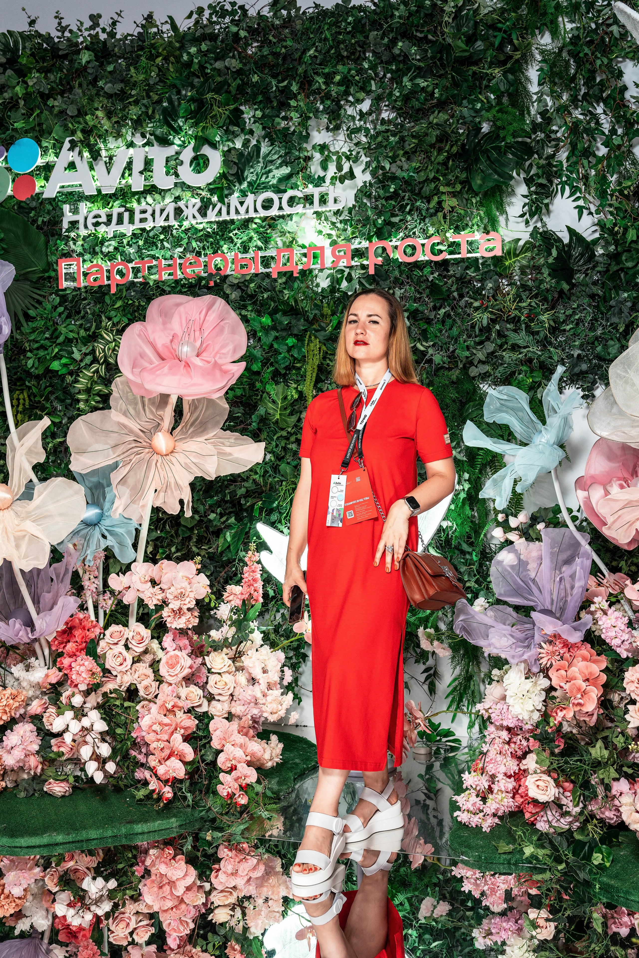 Форум Движение фотоотчет. Фотограф Сочи