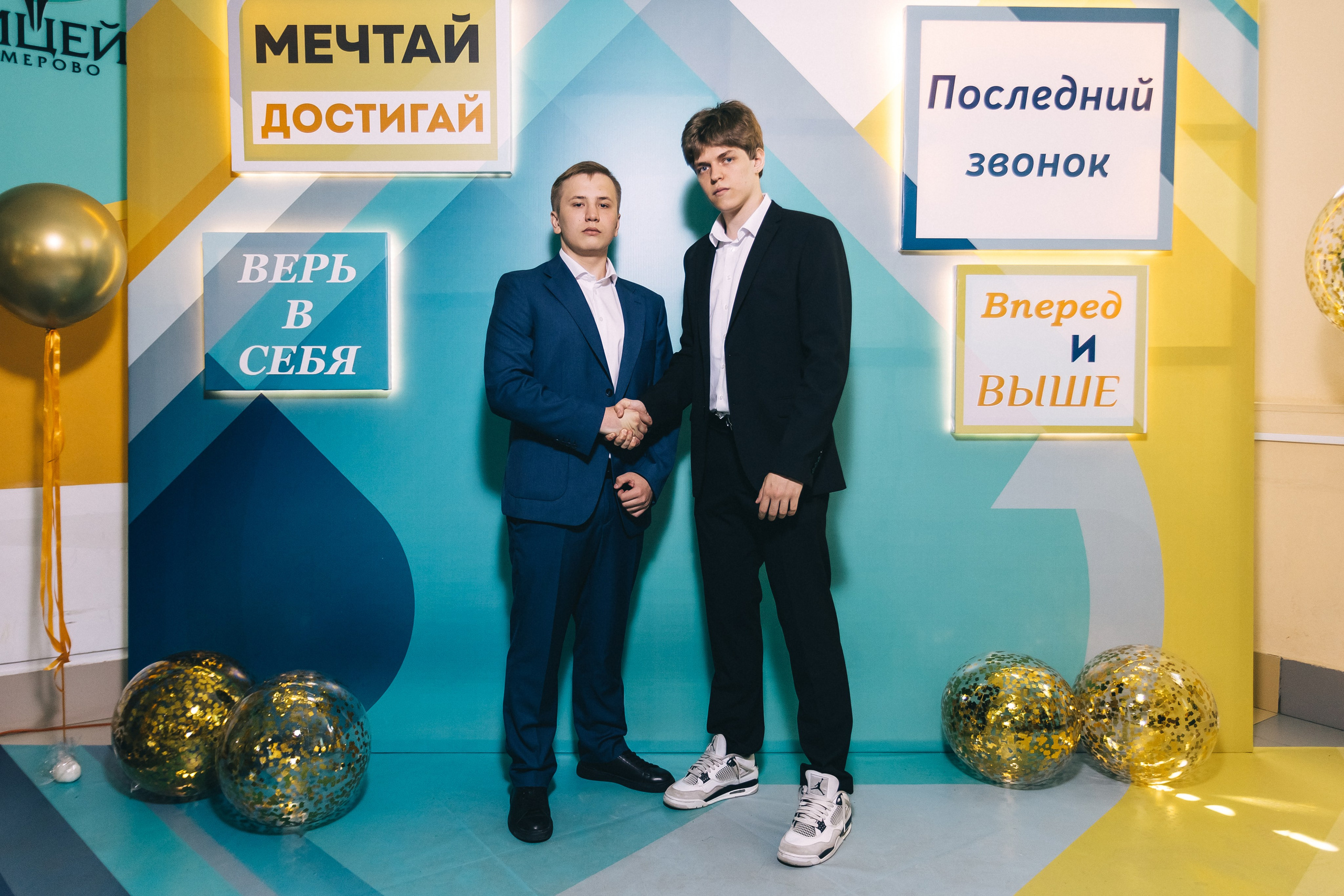 Последний звонок «Лицей 62». Фотограф Кемерово | Сергей