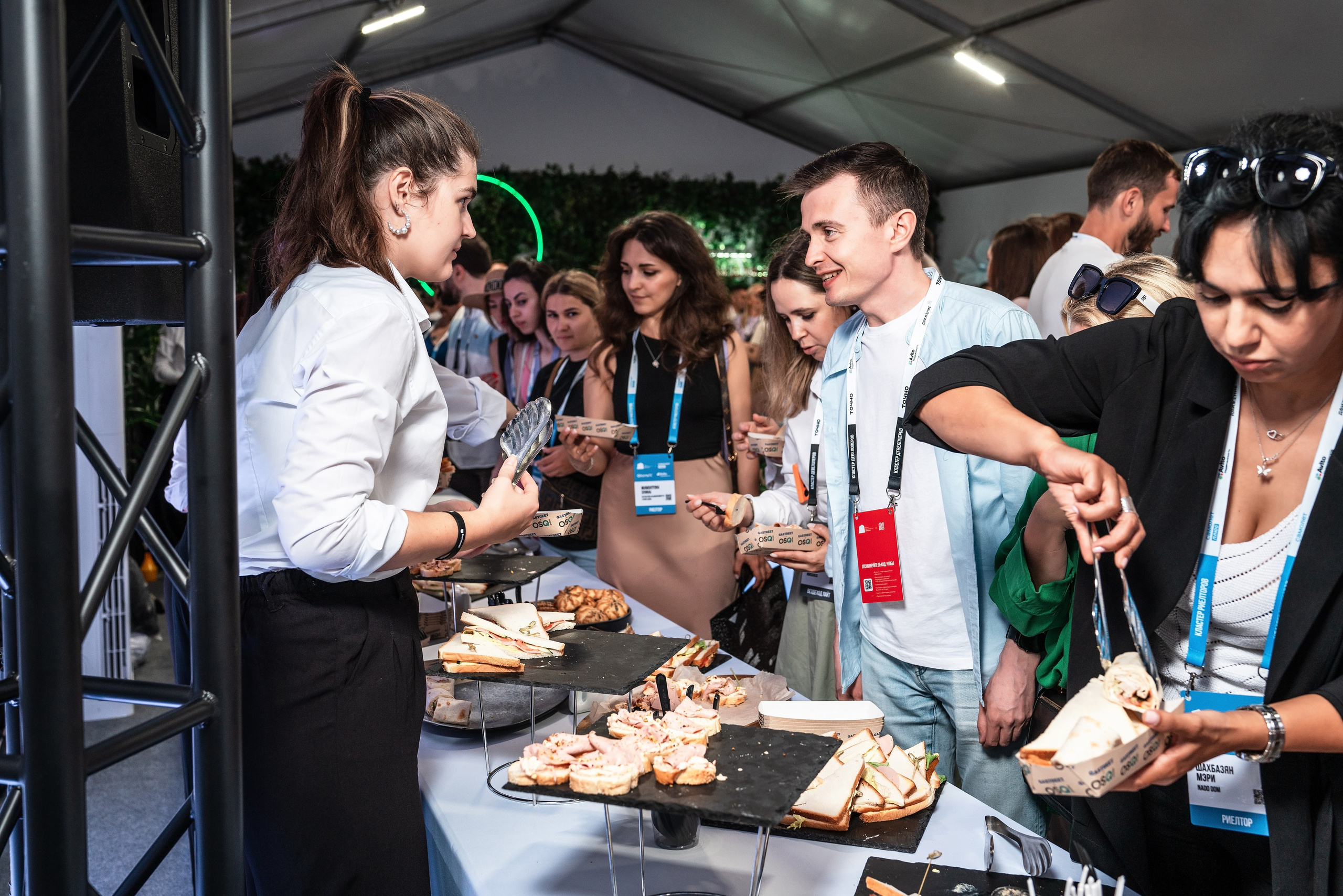 Форум Движение фотоотчет. Фотограф Сочи