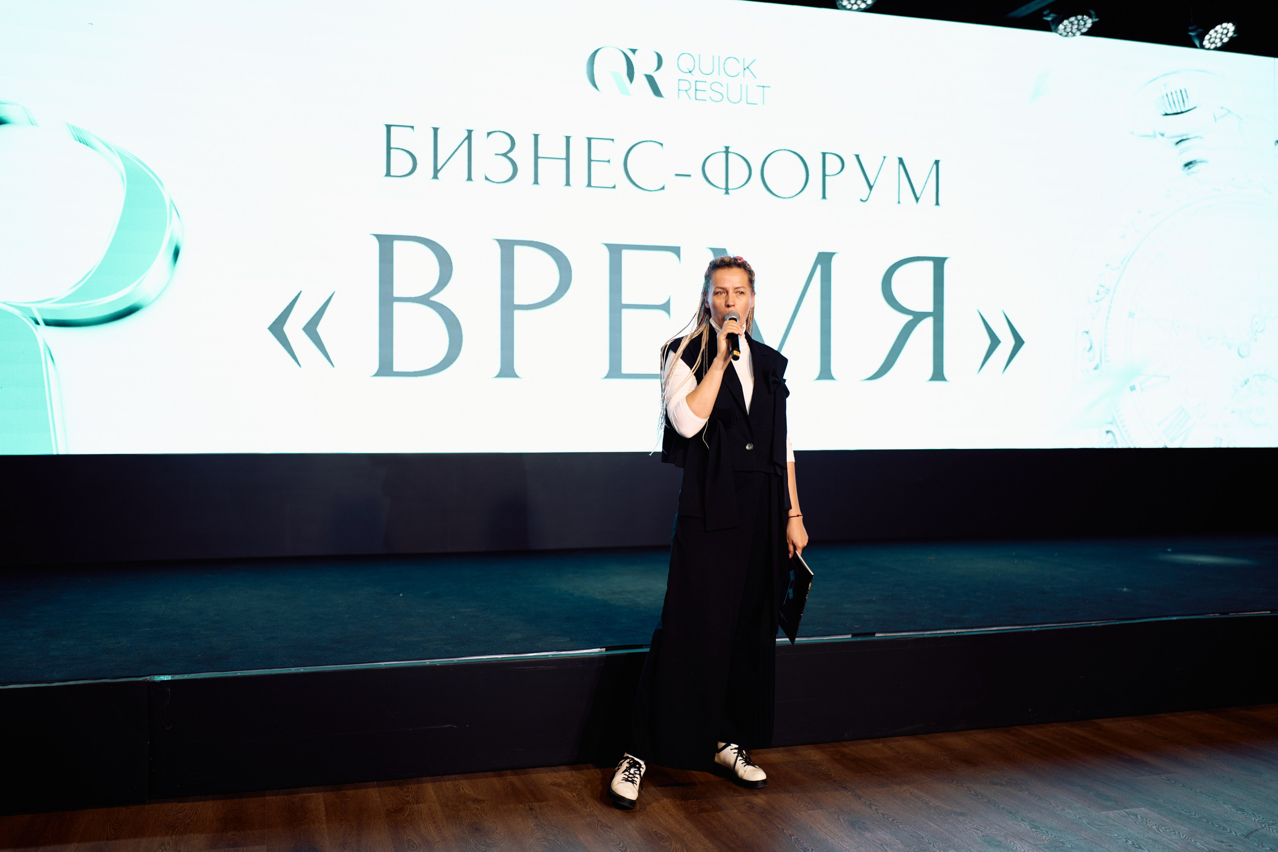 Форум QR. Свадебный фотограф в Москве Кристина Чехова