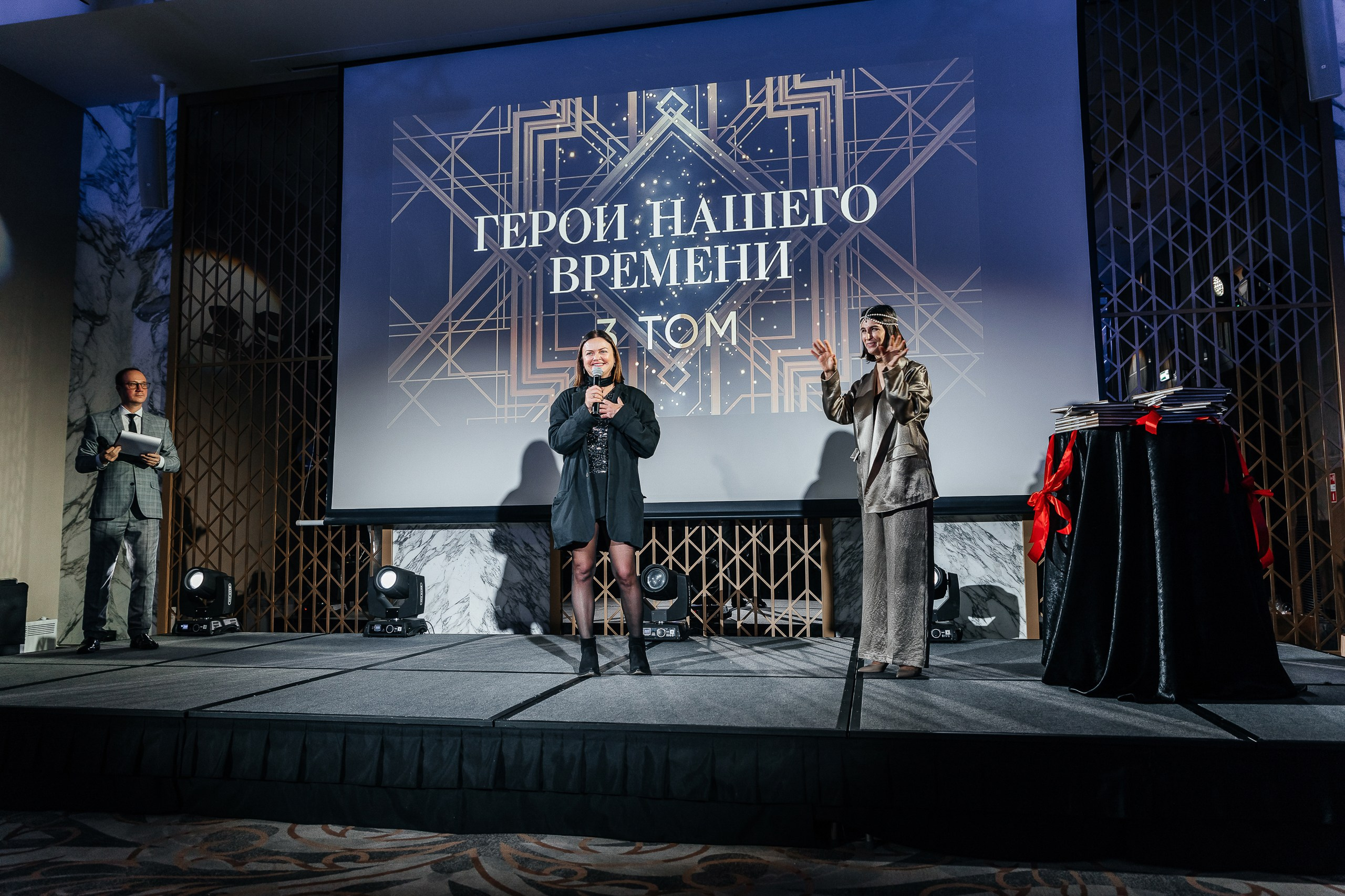 ПРЕЗЕНТАЦИЯ КНИГИ «ГЕРОИ НАШЕГО ВРЕМЕНИ». Свадебный и репортажный фотограф в Ростове-на-Дону Павел Кислов