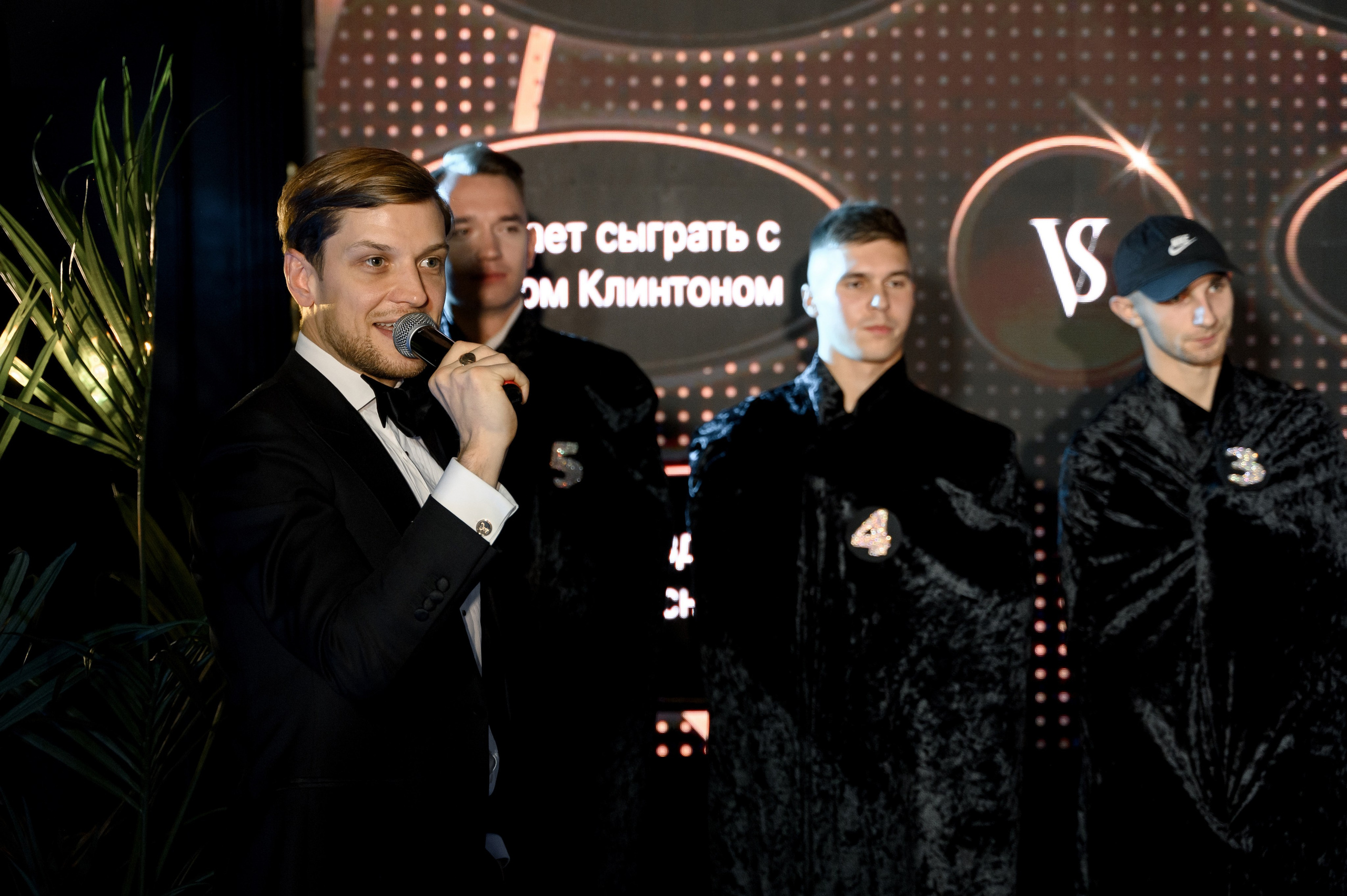 Happy Birthday Elena. Свадебный фотограф Минск