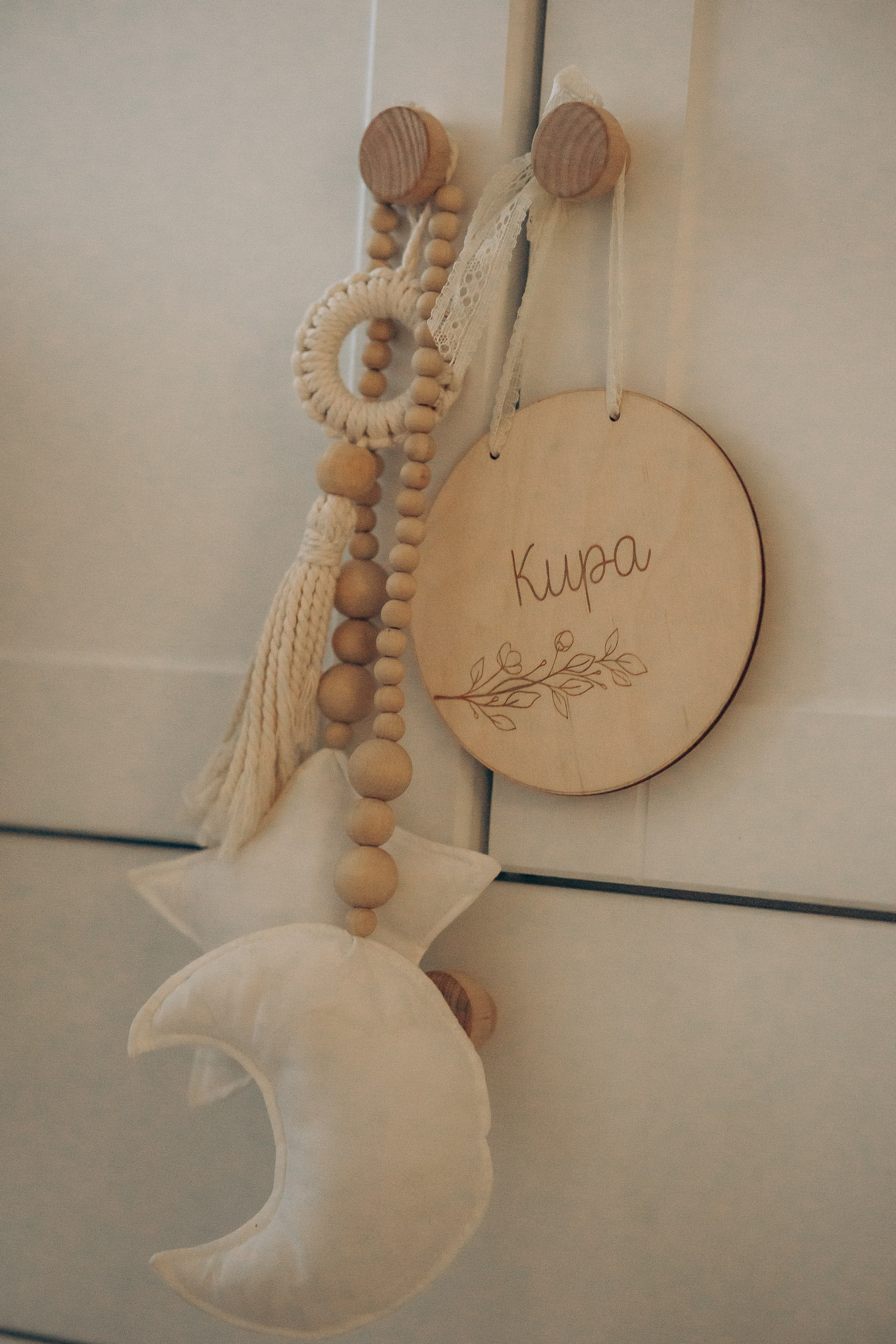 Вика, Серж и Кира. Семейный фотограф в Москве Алла Суворова