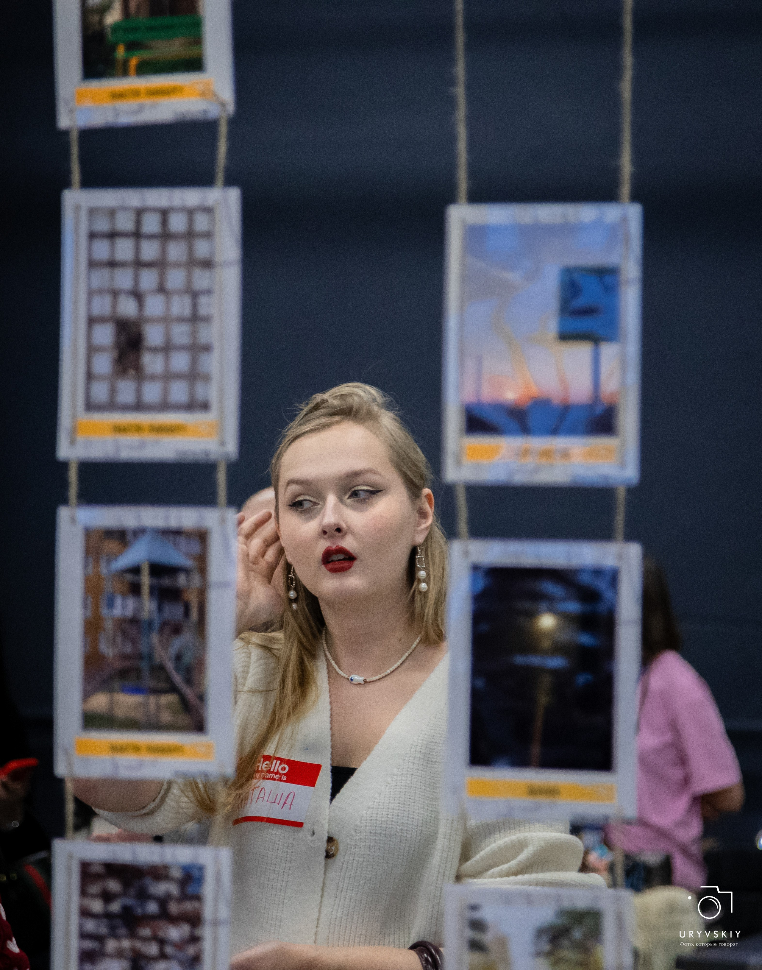 Фестиваль современного городского искусства «ИСКРА». Игорь Урывский. Фотограф Красноярск