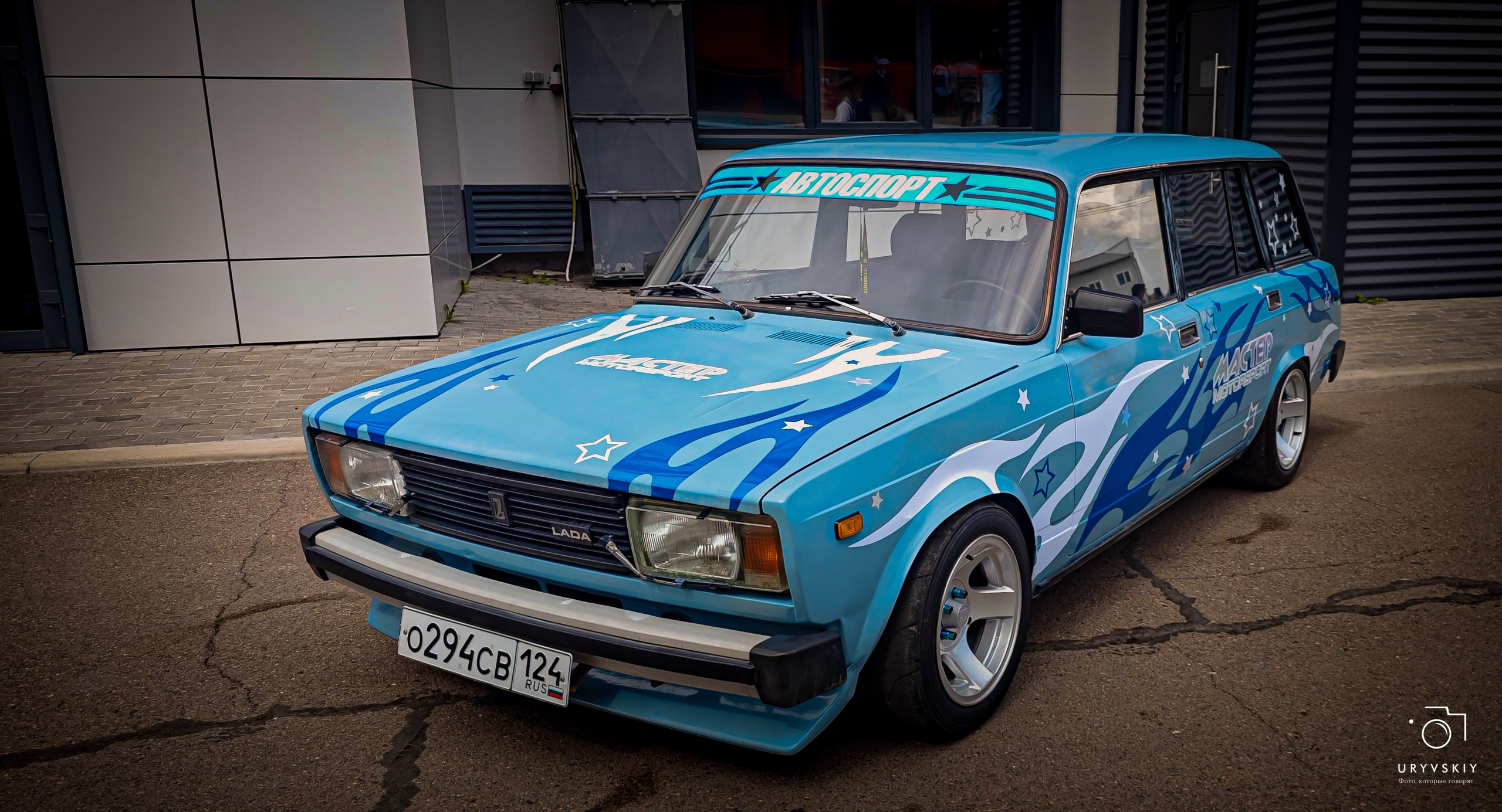 ISKRA 2025 Красноярск. Игорь Урывский. Фотограф Красноярск