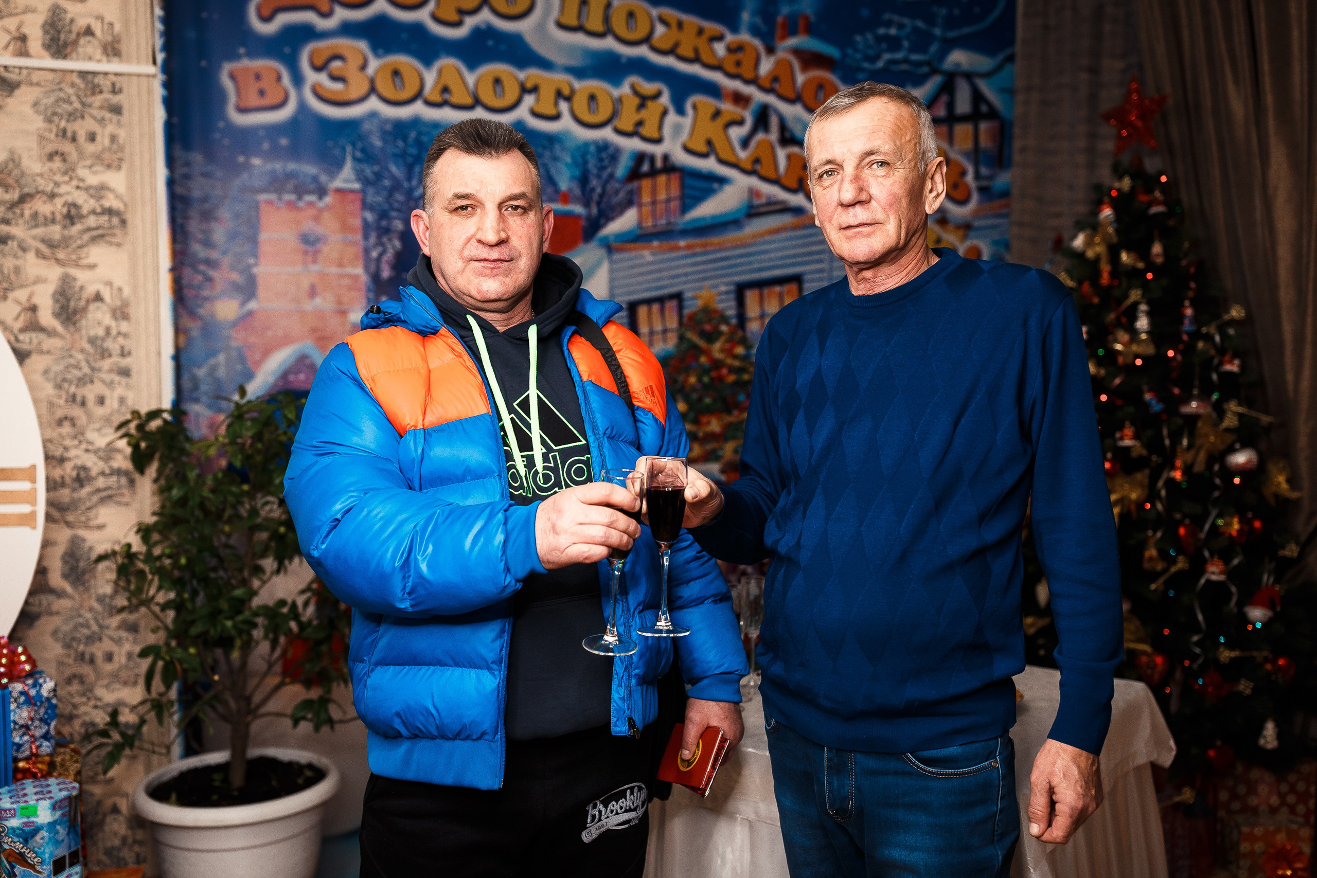 Фотографии новый год 2020