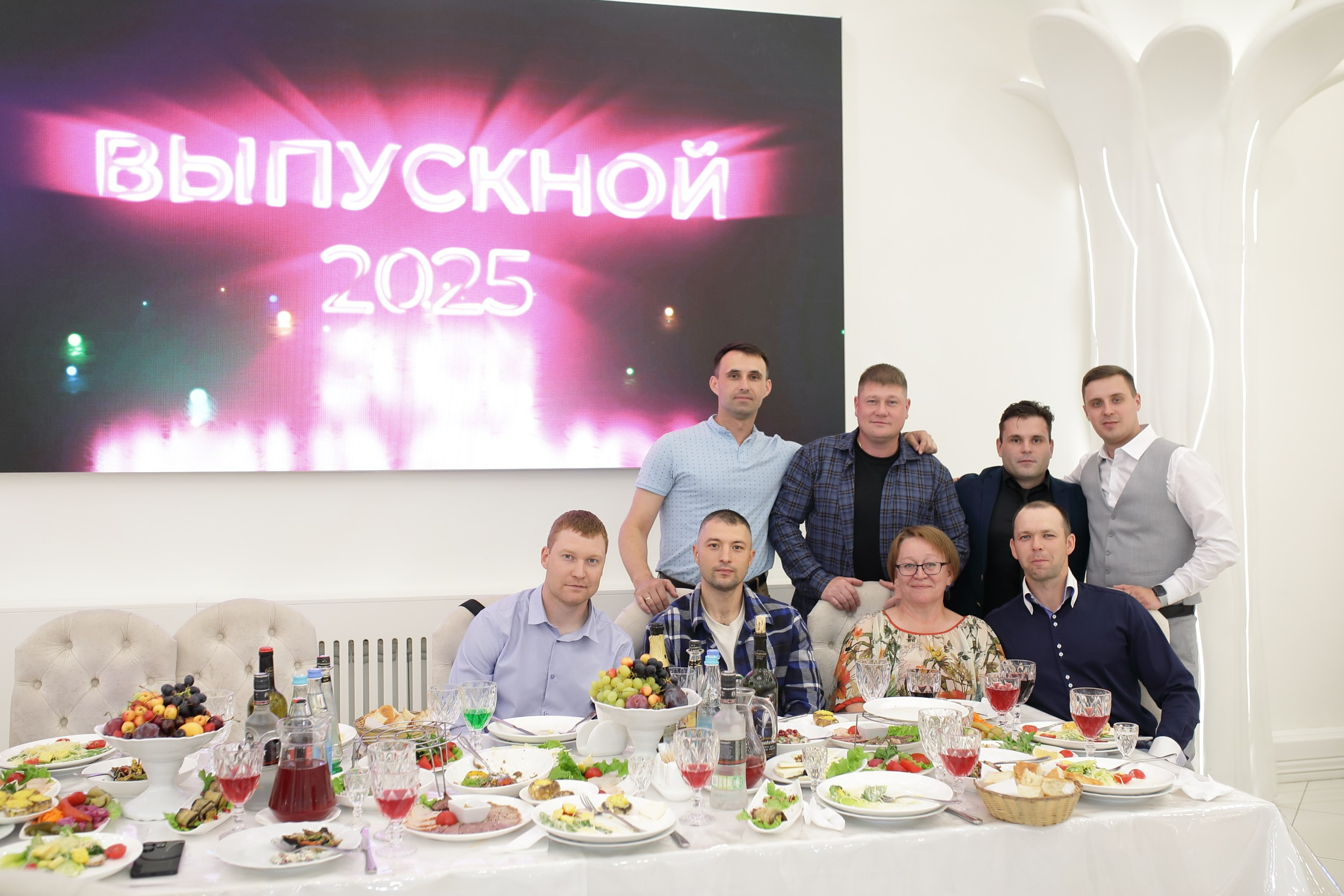 дворец свадеб Екатеринбург