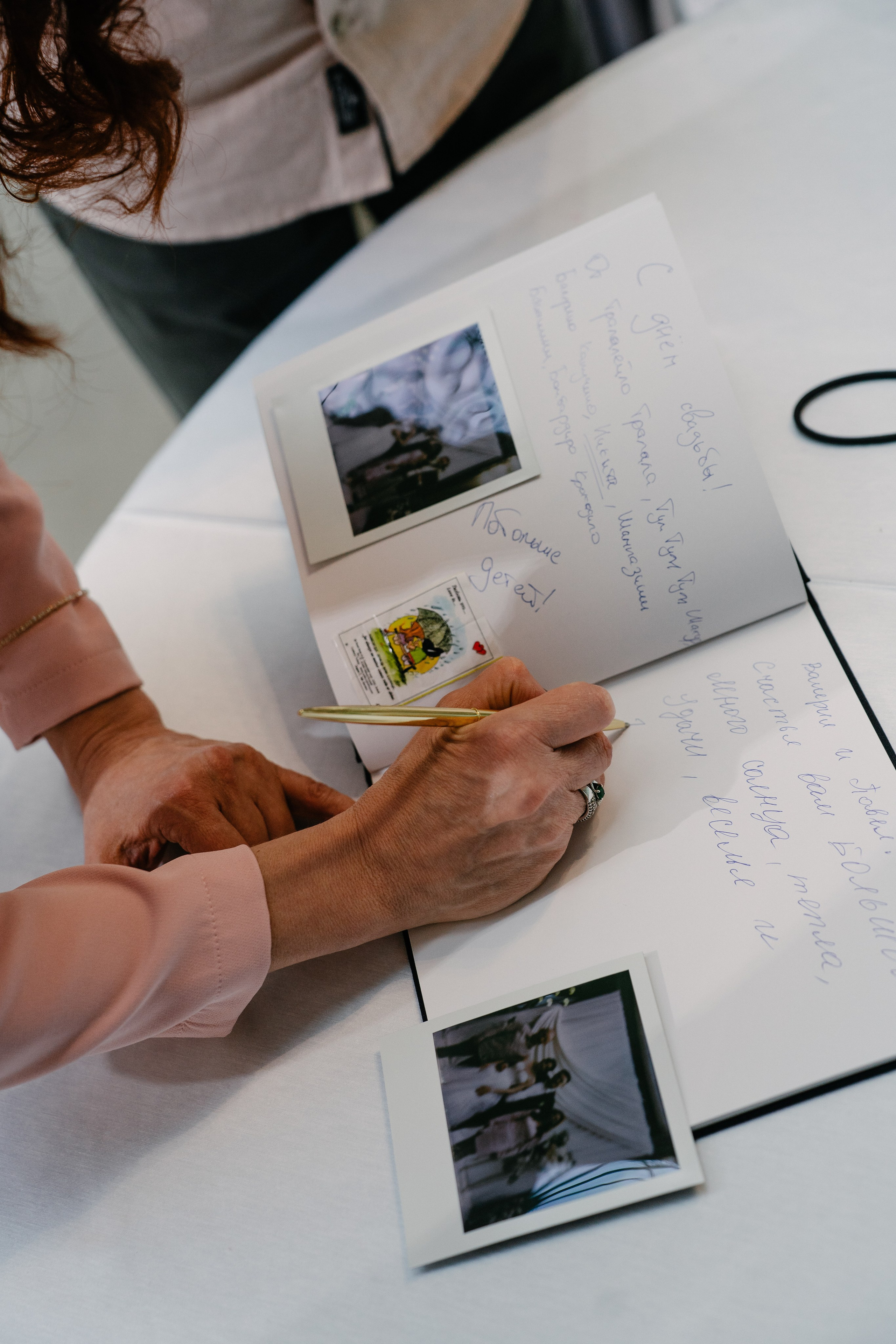 Павел и Валерия. Свадебный и семейный фотограф в Воронеже Анастасия Бойко