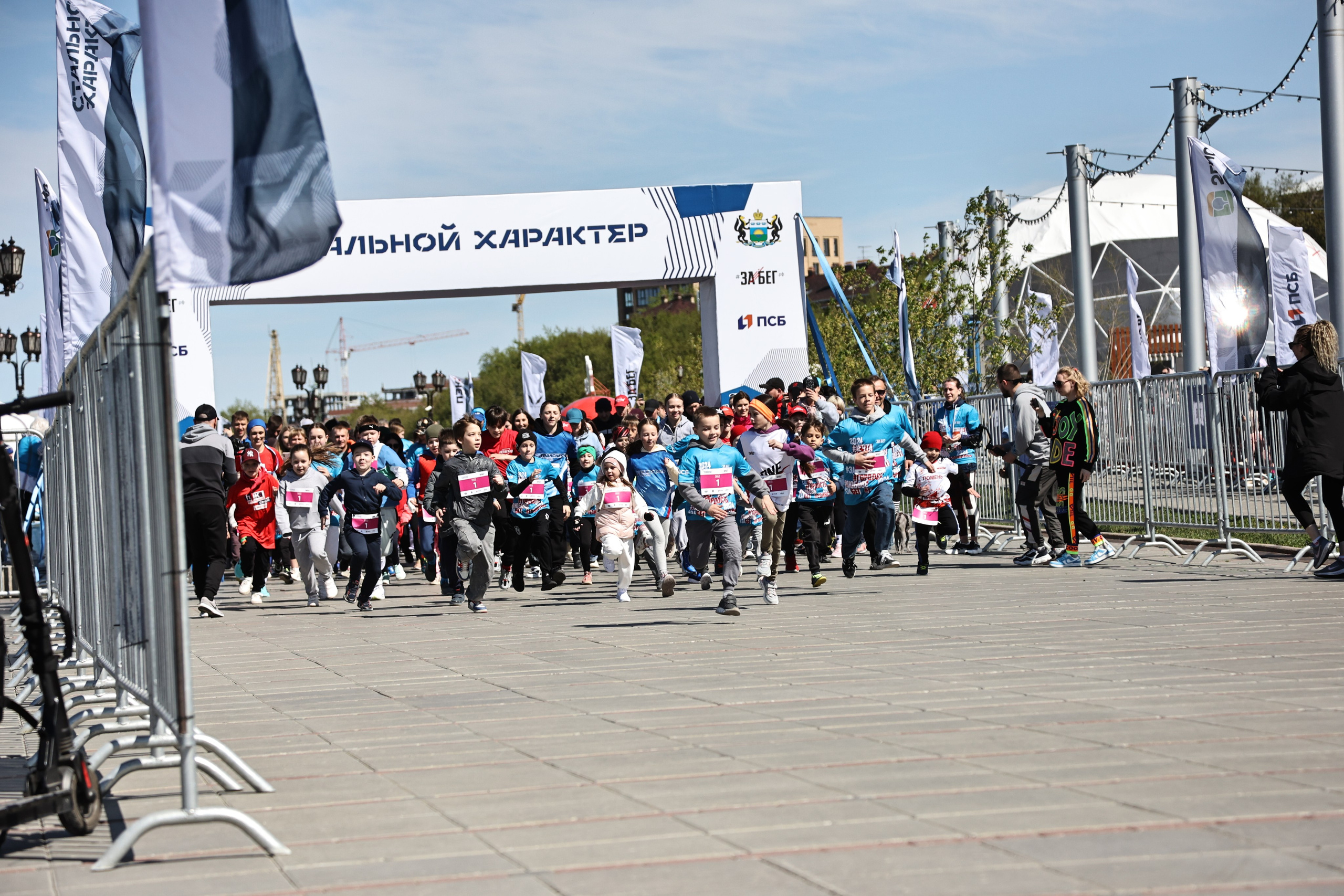 DOCUMENTARY. Главная