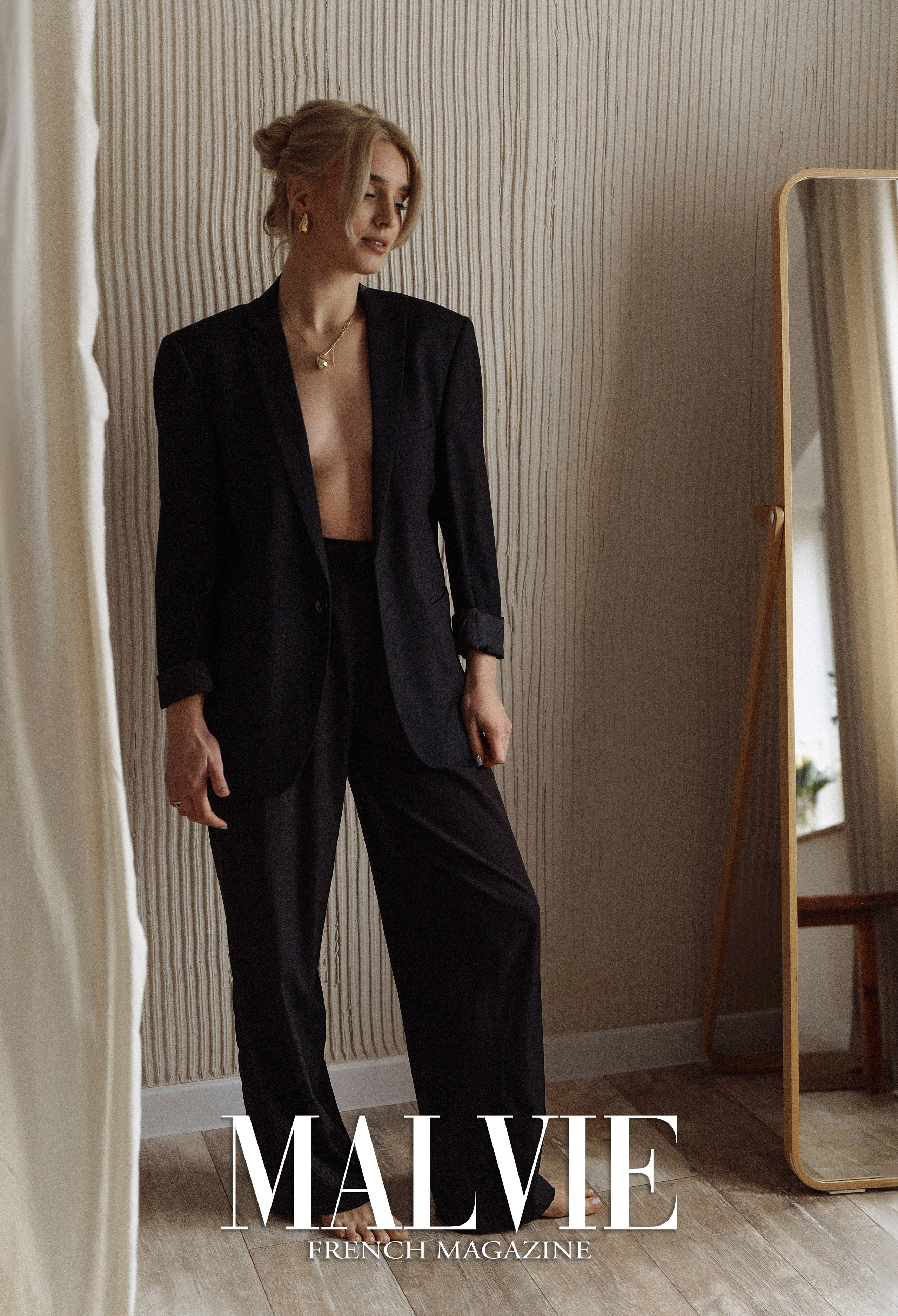 Алеся. Татьяна Тагель