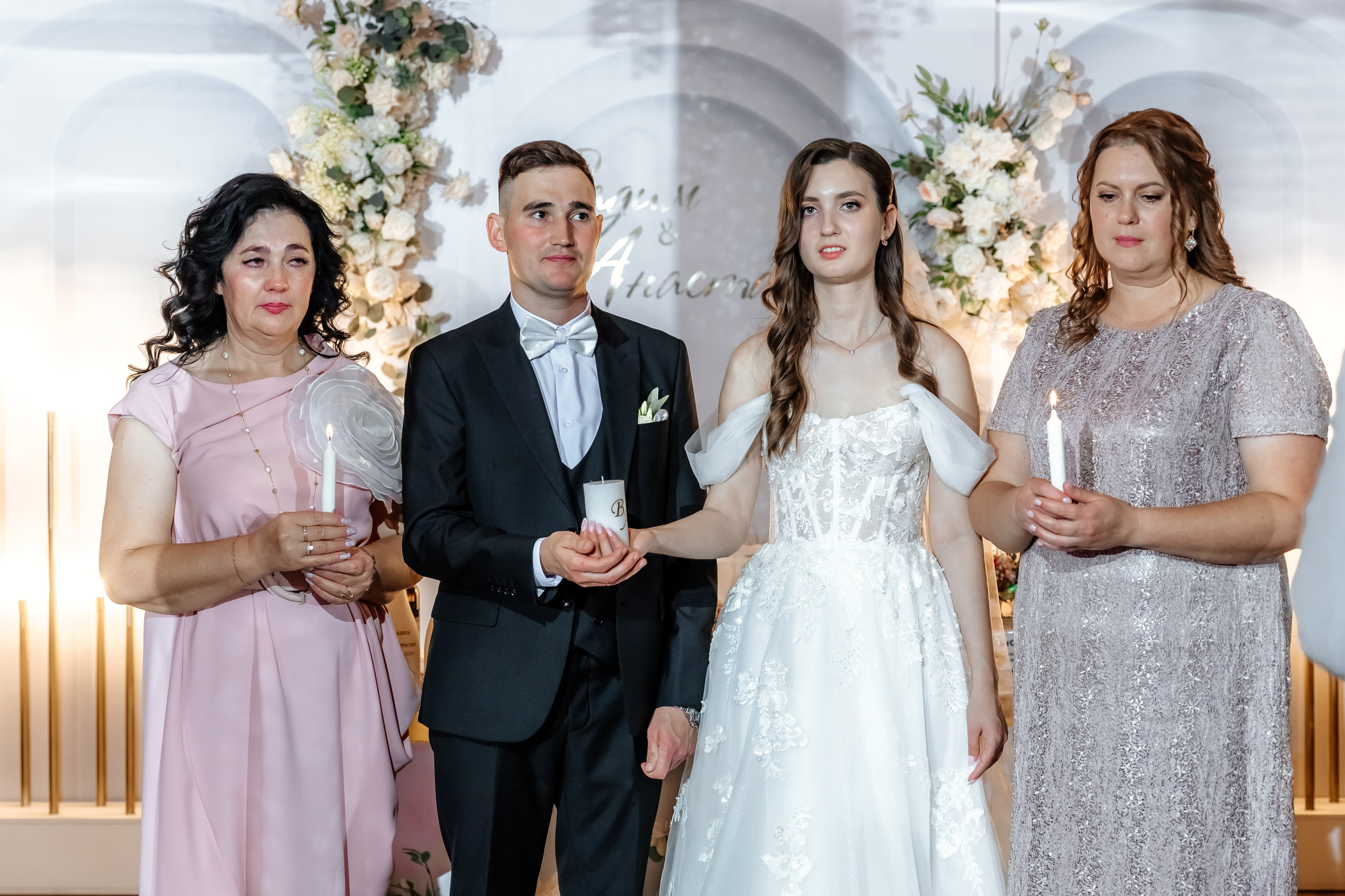 Вадим и Анастасия. Свадебный и семейный фотограф Разида Мухаметова