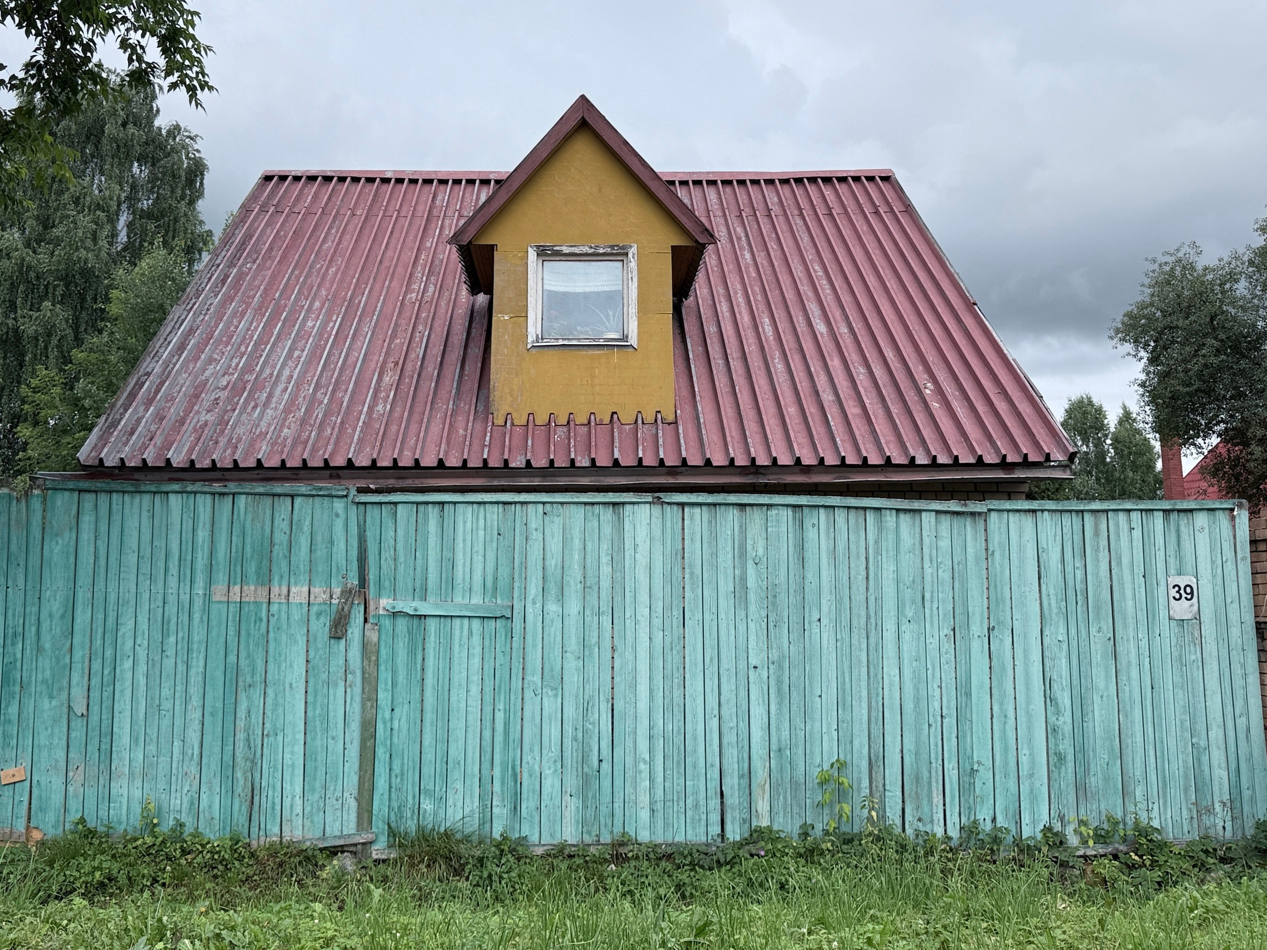 Страничка фотографа Димы Антонова