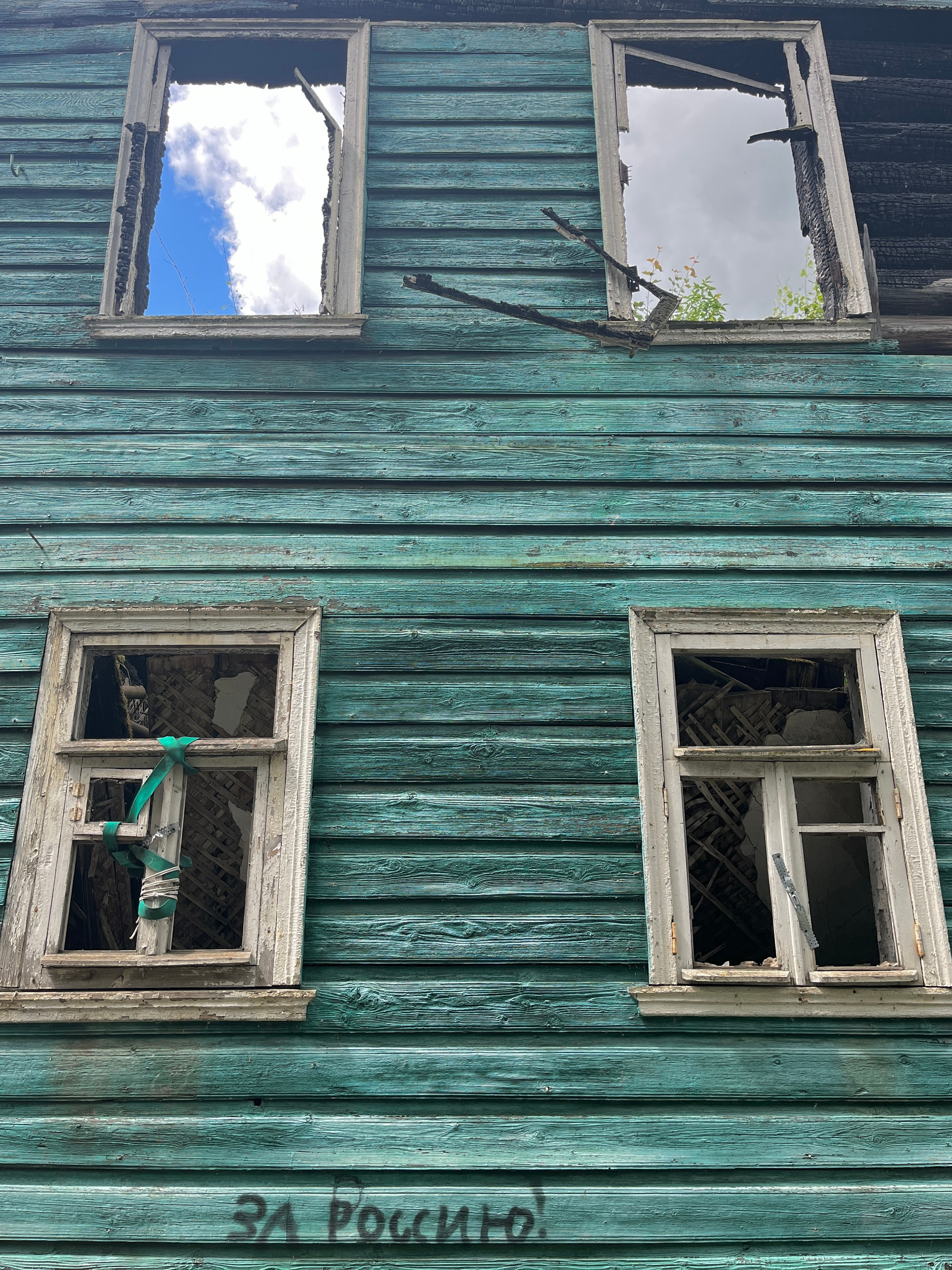 Страничка фотографа Димы Антонова