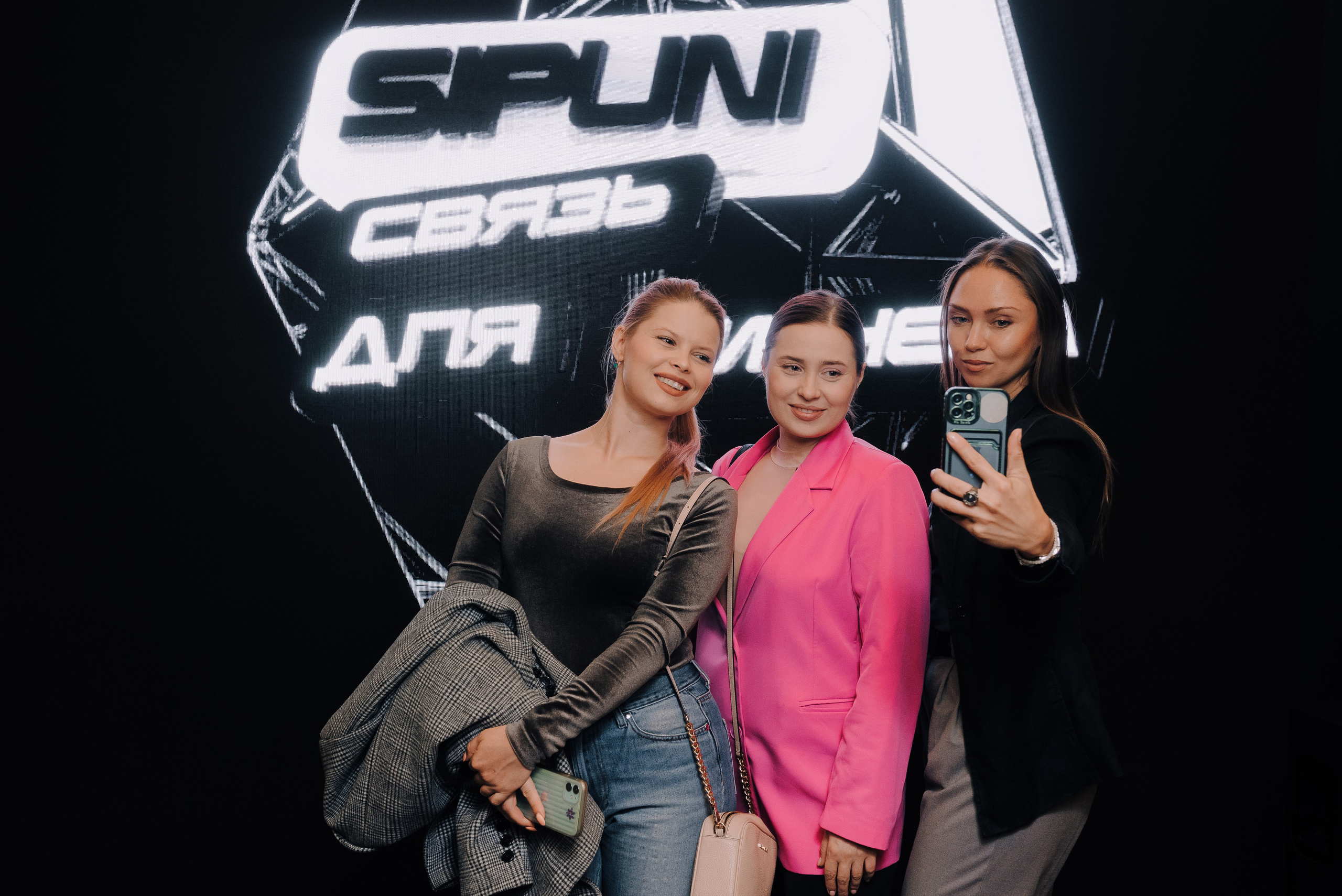 КОНФЕРЕНЦИЯ AMO CRM SIPUNI. Репортажный фотограф Зуев Роман г. Челябинск