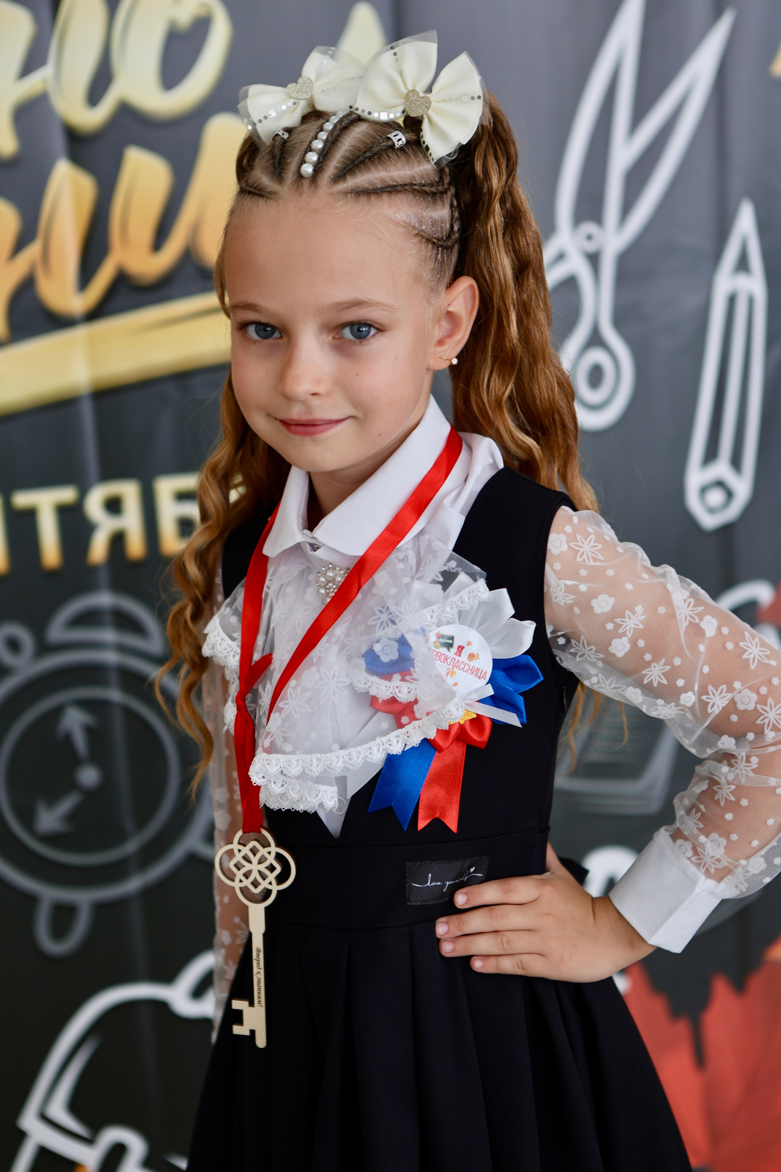 Первое сентября. Фотограф в Курске Смирнов Евгений