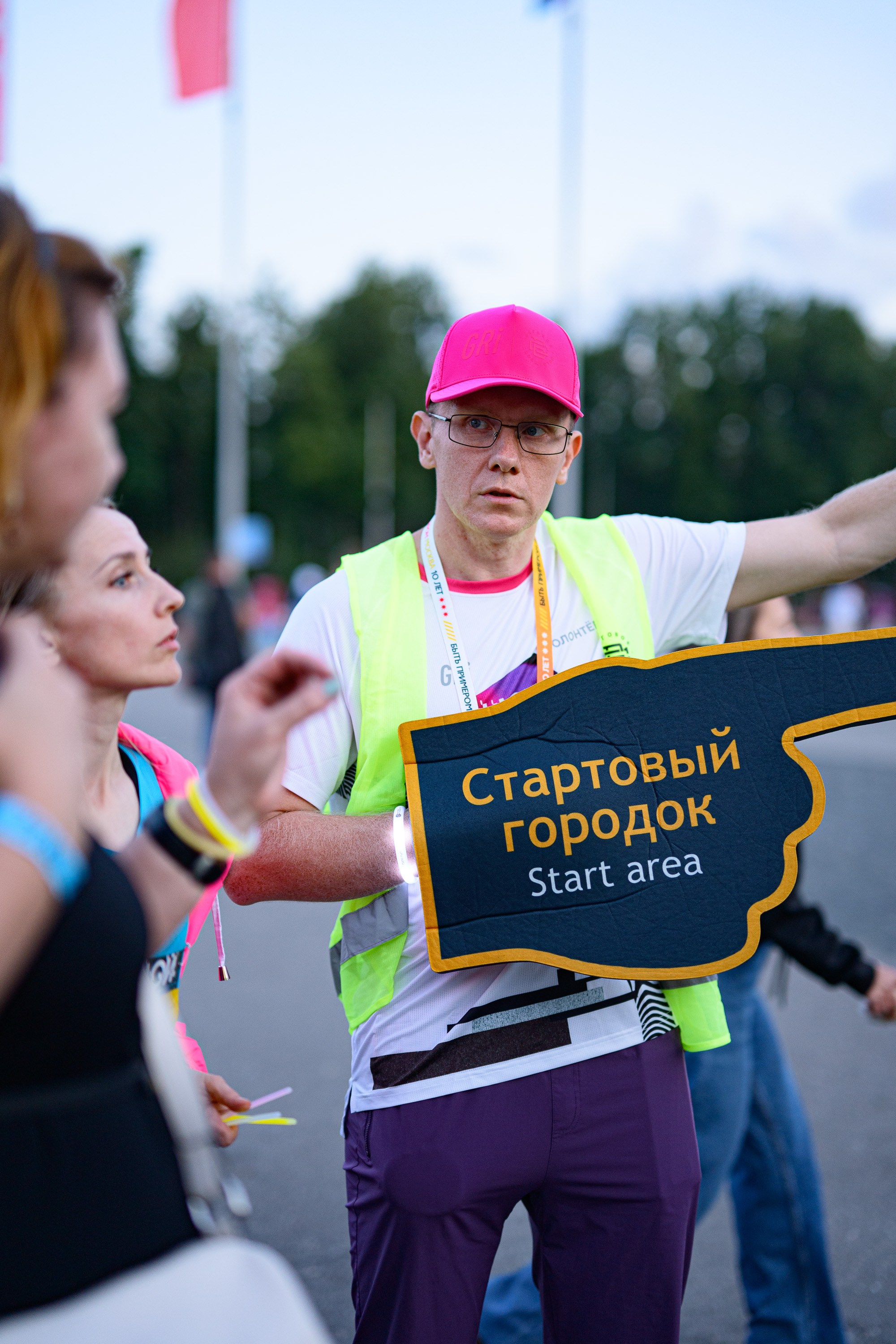 Ночной забег 2024. Репортажный фотограф Сергей Квартальнов