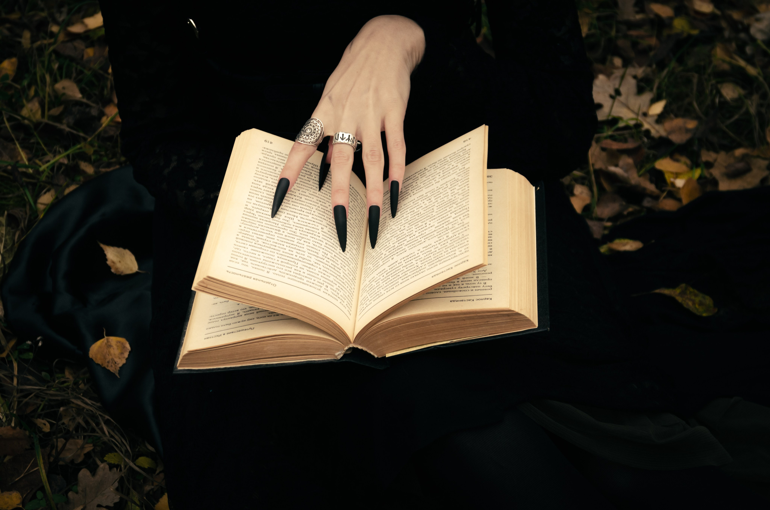 Прогулка ведьмы. Фотосессии по мотивам сказок и фильмов — Катерина Исауленко. СПб