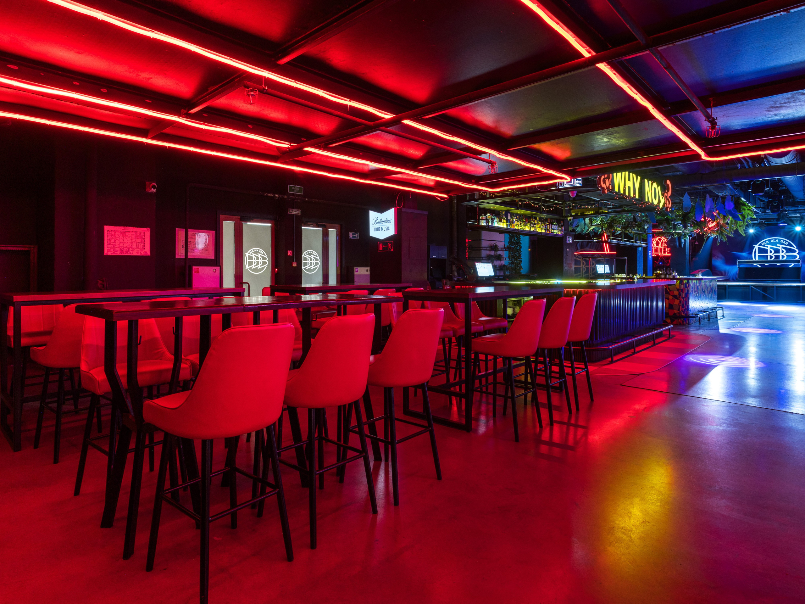 BlaBlaBar. Интерьерный фотограф в Новосибирске