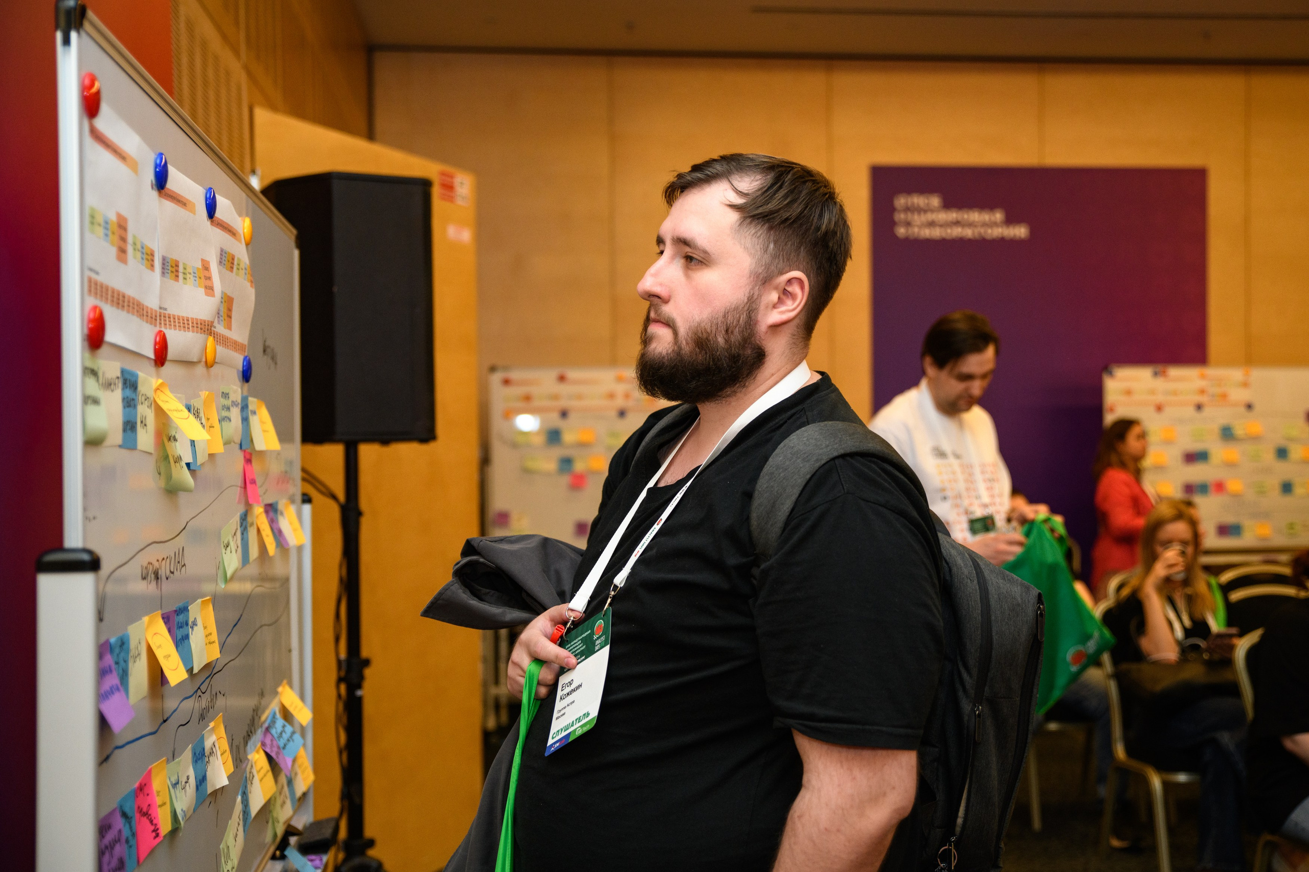 ПСБ на AnalystDays#18. Репортажный и портретный фотограф в Санкт-Петербурге Степлевич Дарья