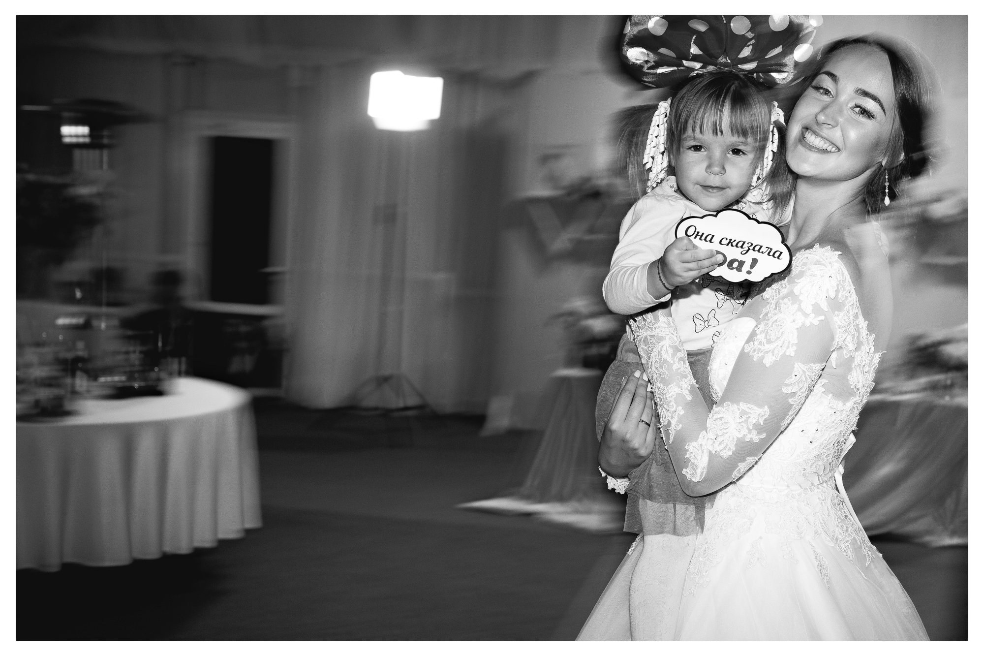 Свадьба Димы и Вики. Фотограф Георгий Сапожников