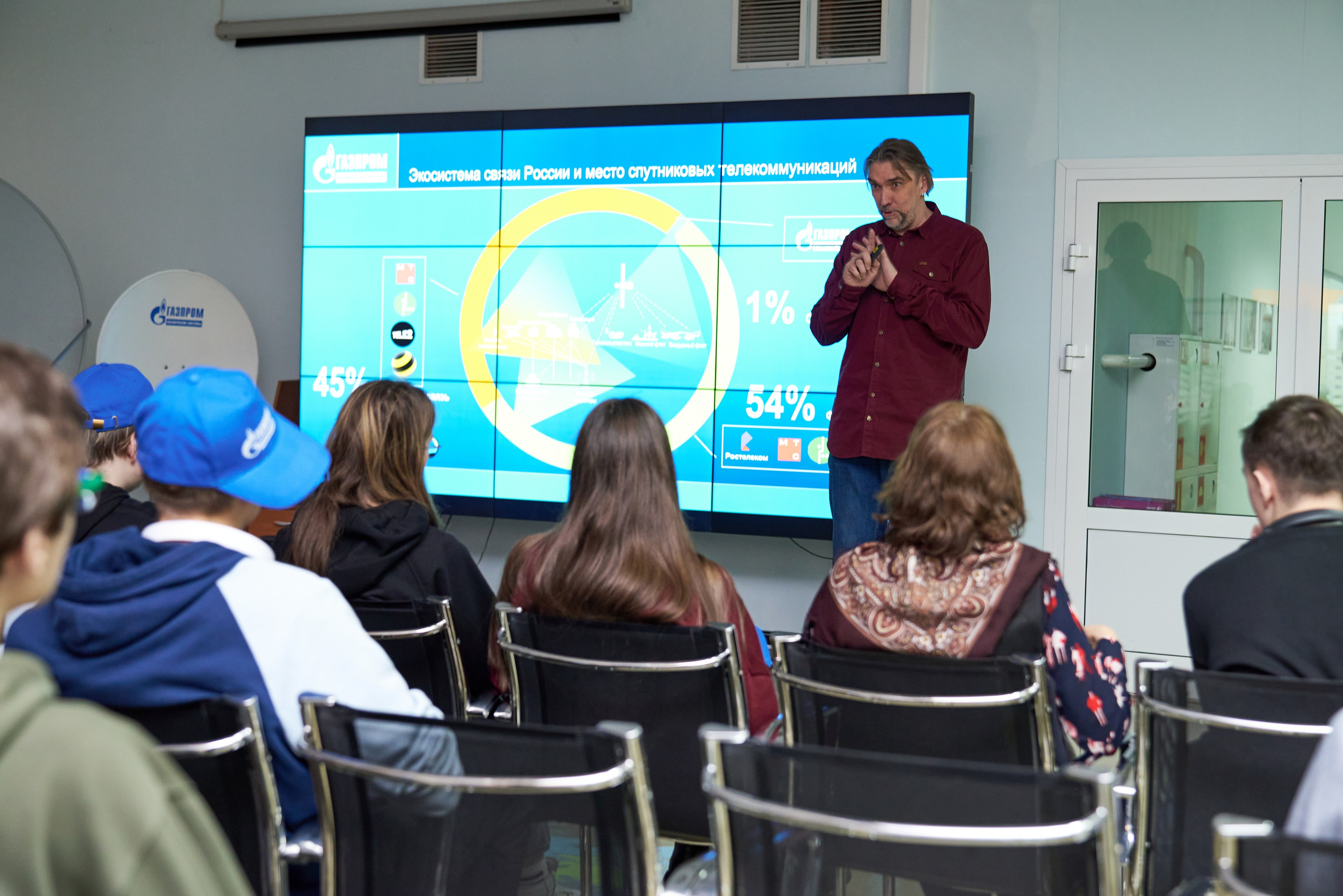 Экскурсия в «Газпром Космические системы». Фотограф Щёлково