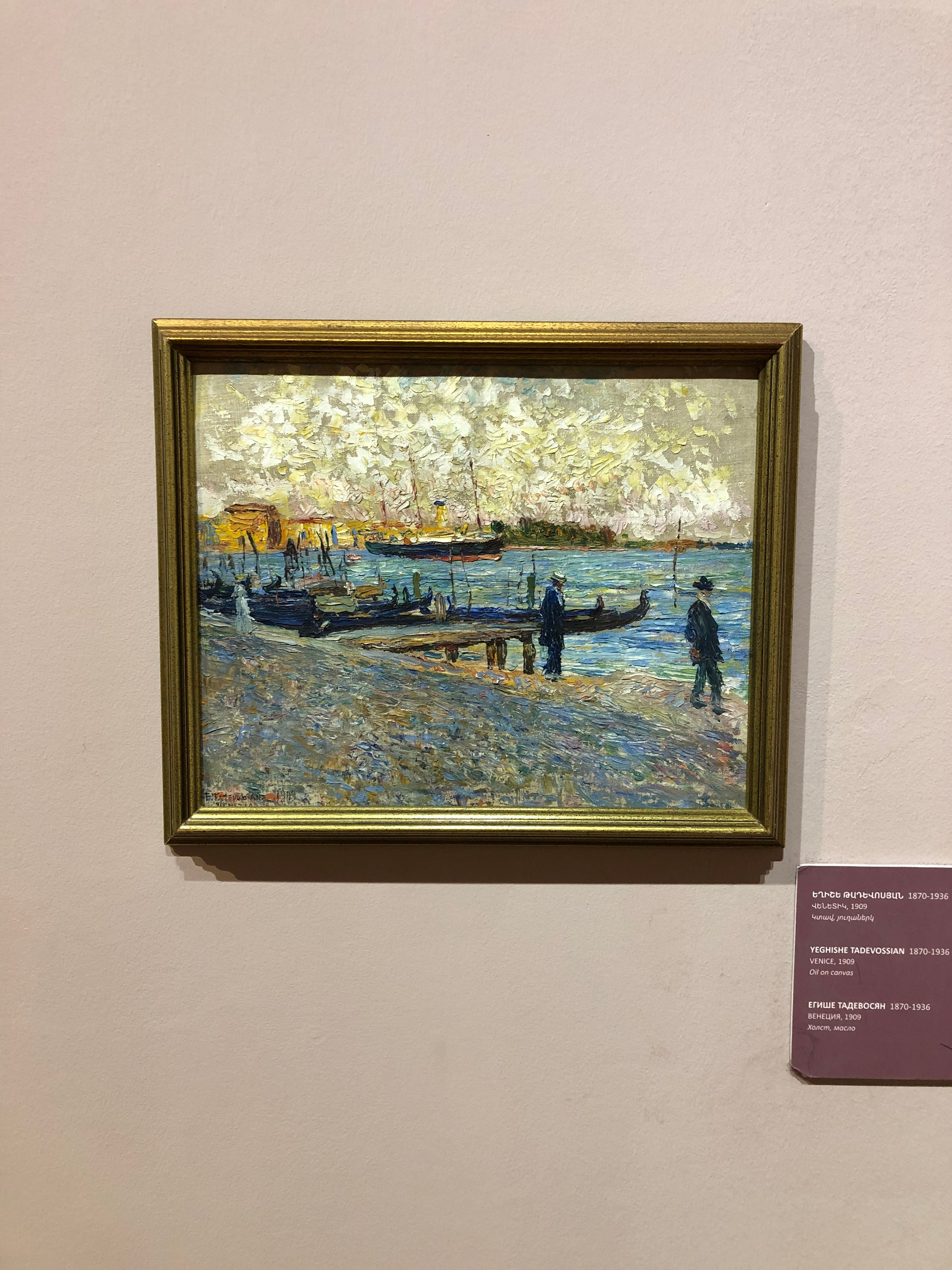 Армения. Anita_photo