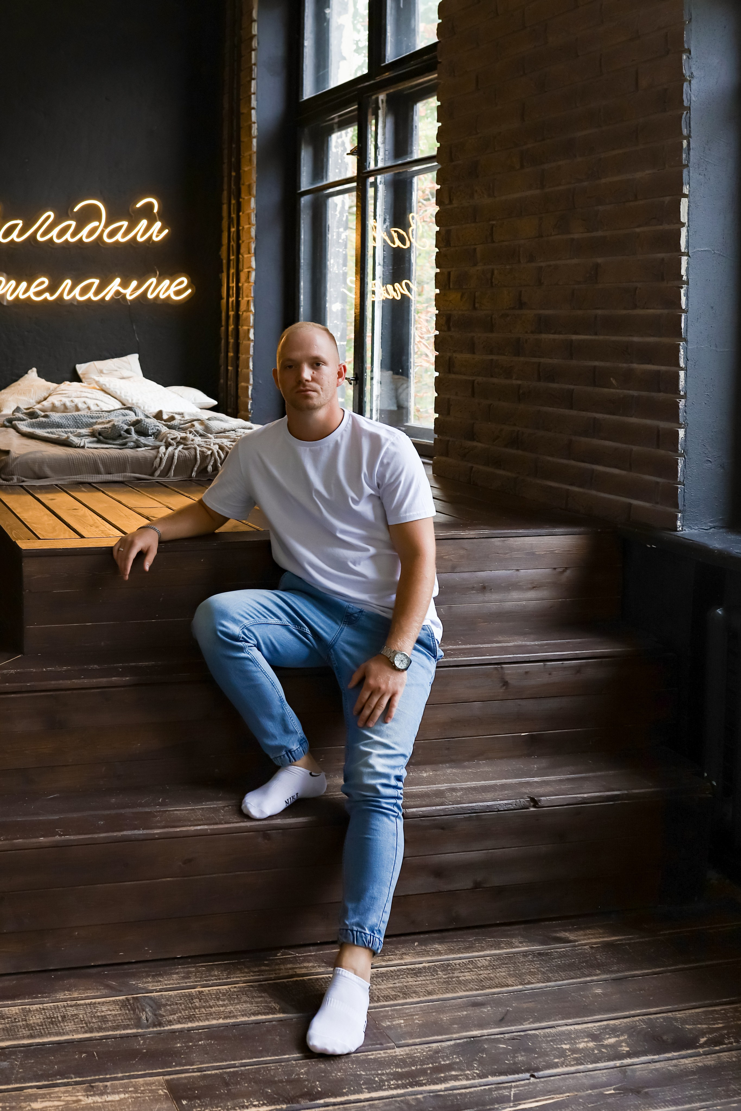 Ирина и Валерий. Фотограф Белгород