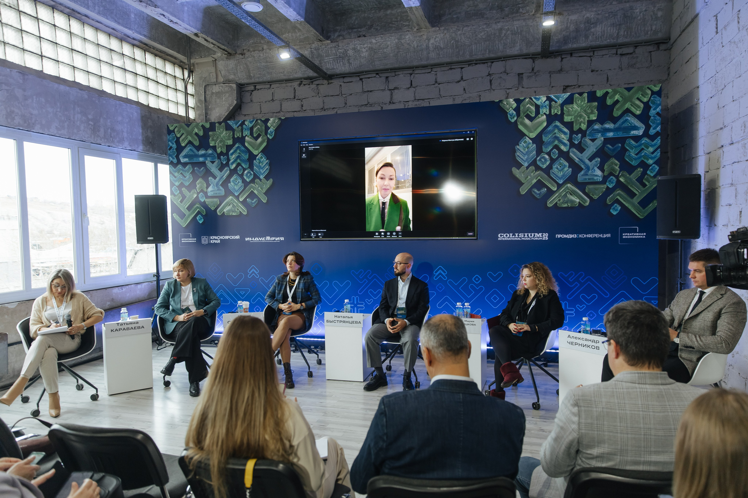 Креативная Неделя Сибирь 2025. Фотограф в Красноярске Надежда Воскресенская