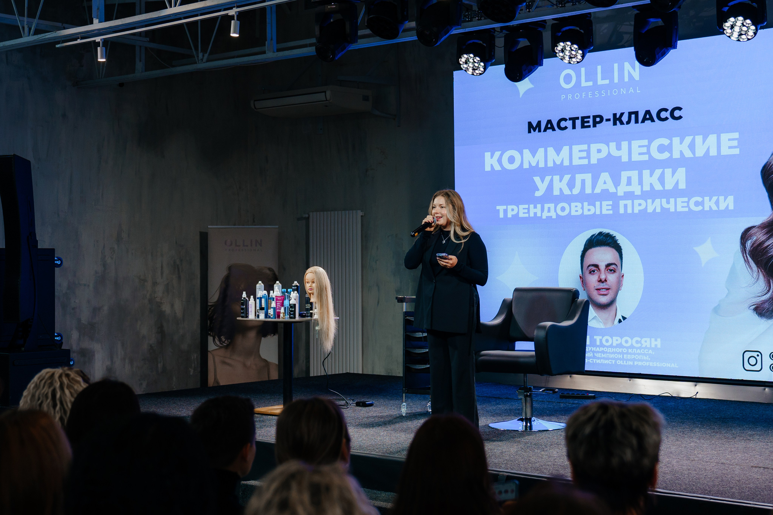 OLLIN. Семейный и репортажный фотограф в Москве Оксана Шилова