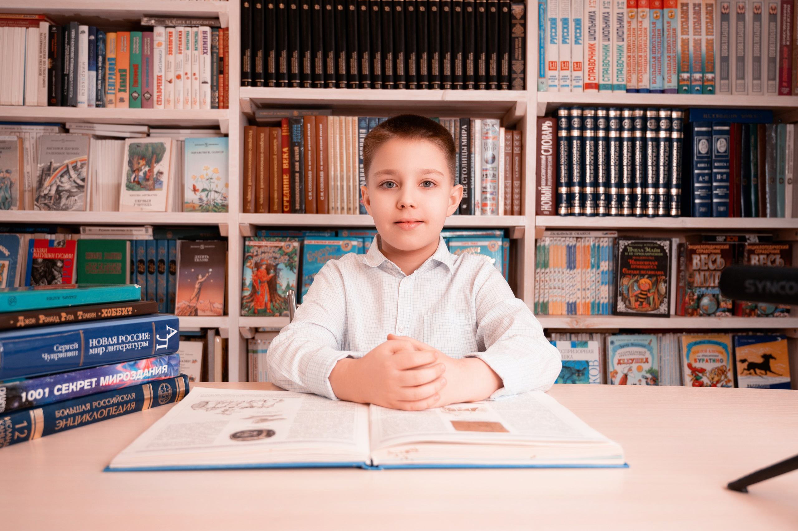 Школа 23, класс 4В. Детский фотограф. «Ожившие» фото, г. Нижневартовск