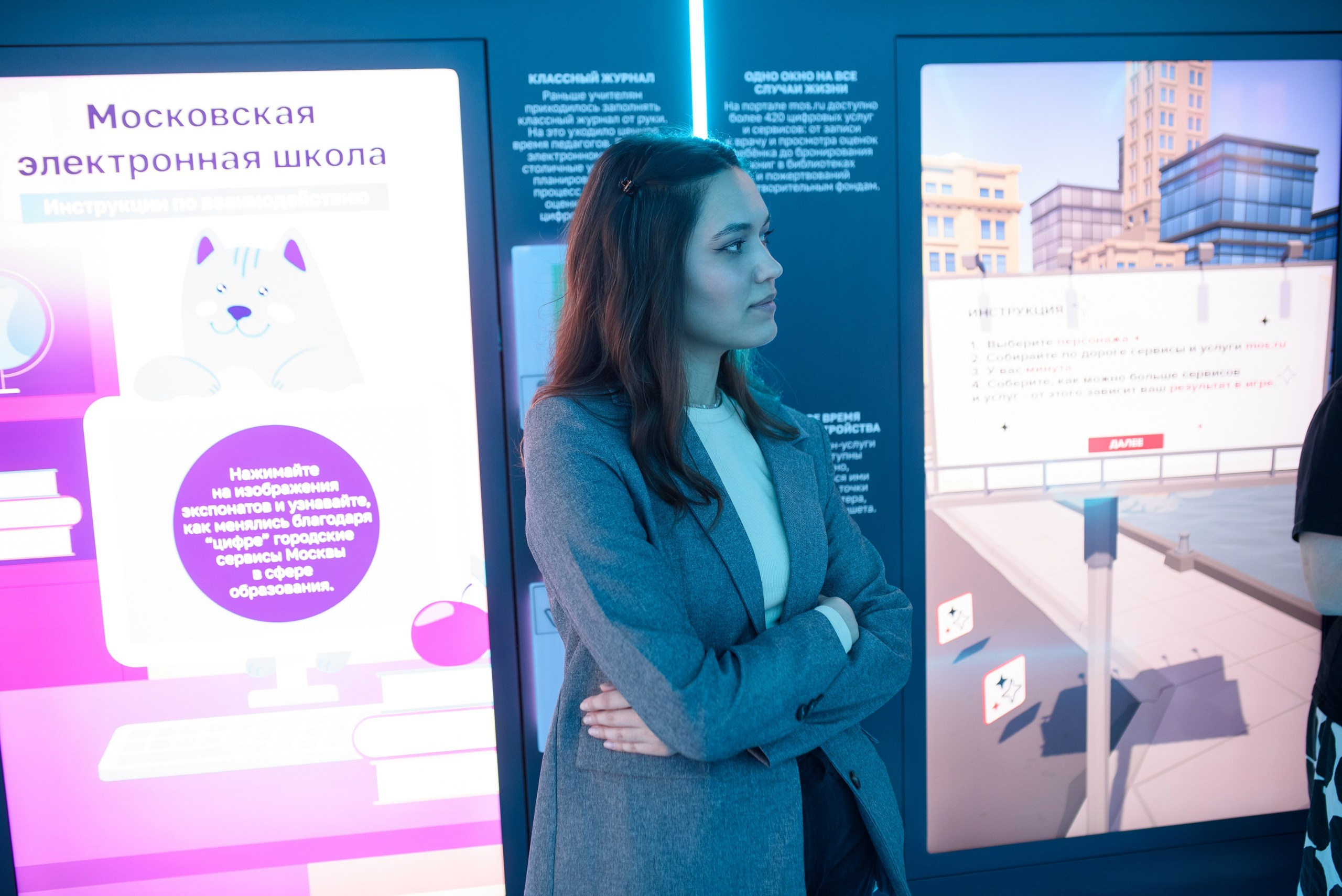 Стажировка Правительства Москвы / «ДИТворкинг». Фотограф и Видеограф в Москве. Олег Корушев