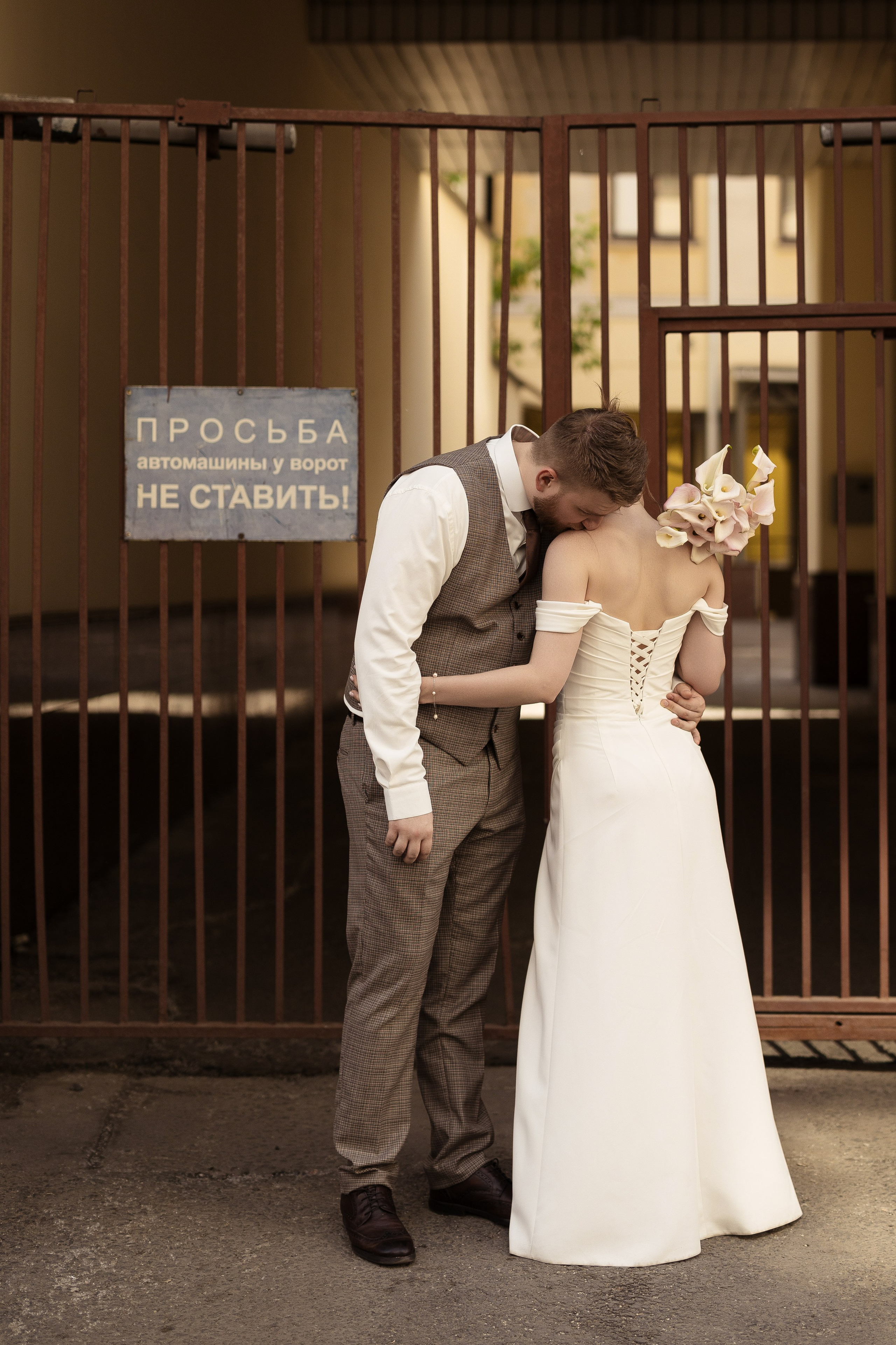 Целуй руками, обнимай губами. Свадебный фотограф в Москве | Профессиональный фотограф | Выгодные цены на услуги