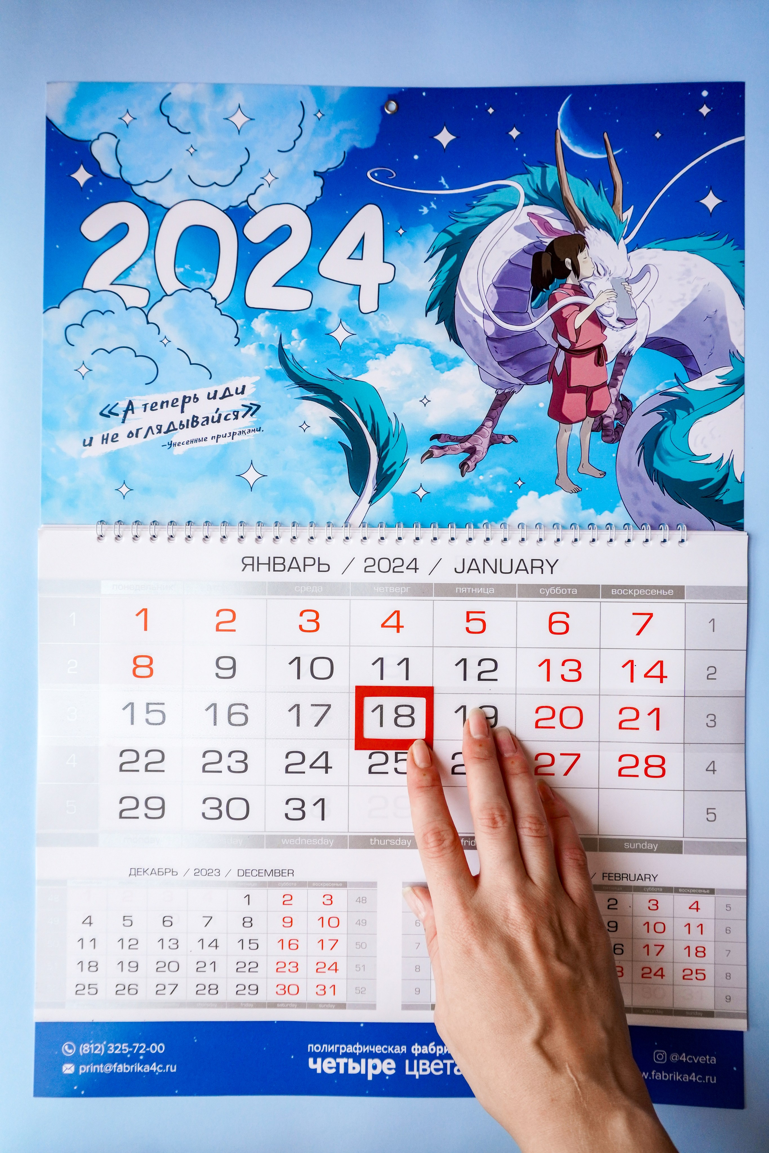 Канцелярия. Кузнецова Мария — профессиональный фотограф в Санкт-Петербурге | Предметная фотосъёмка, модельные тесты, актёрское портфолио, концерты