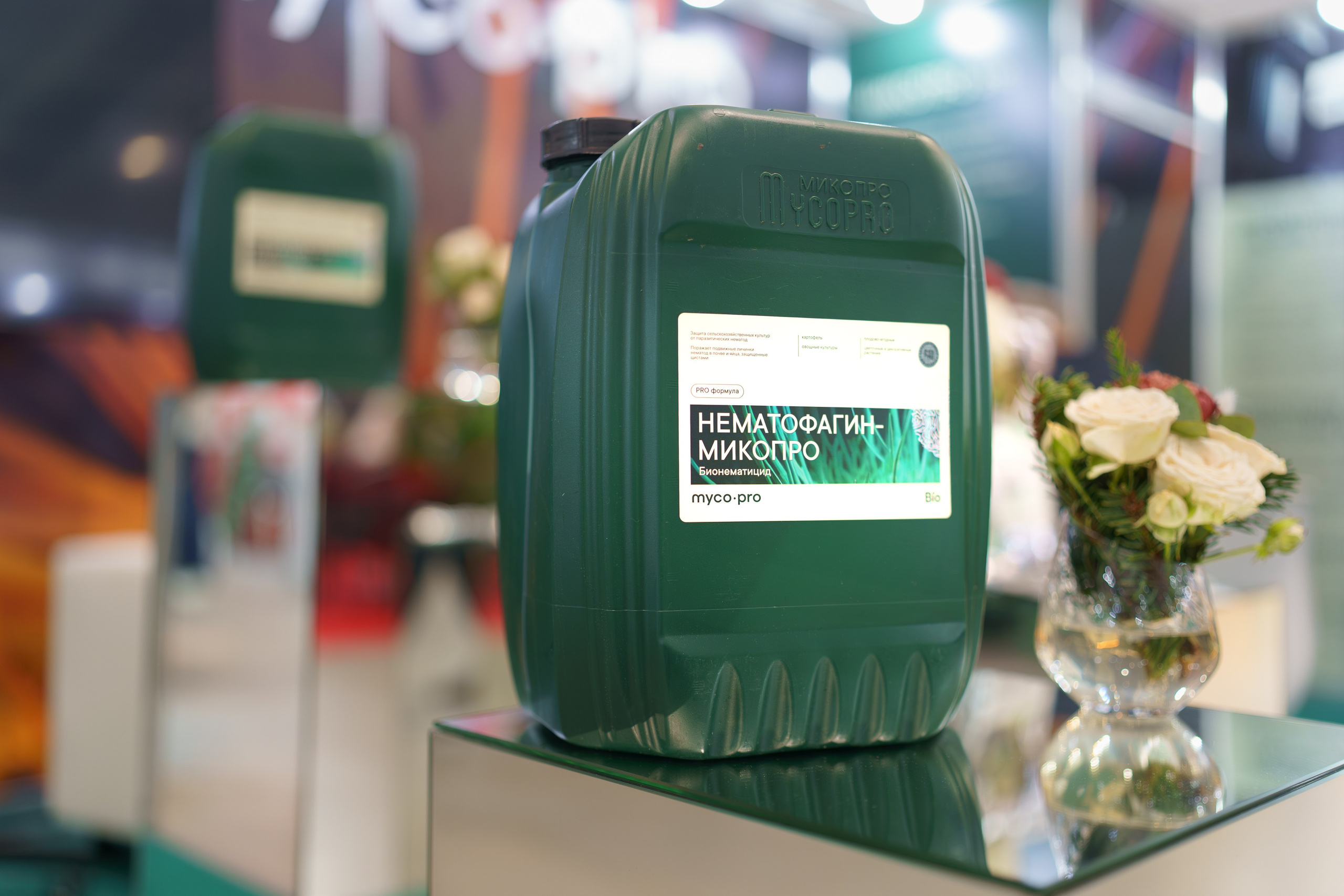 Фото и Видеоотчет с выставки ЮГАГРО для MYCOPRO