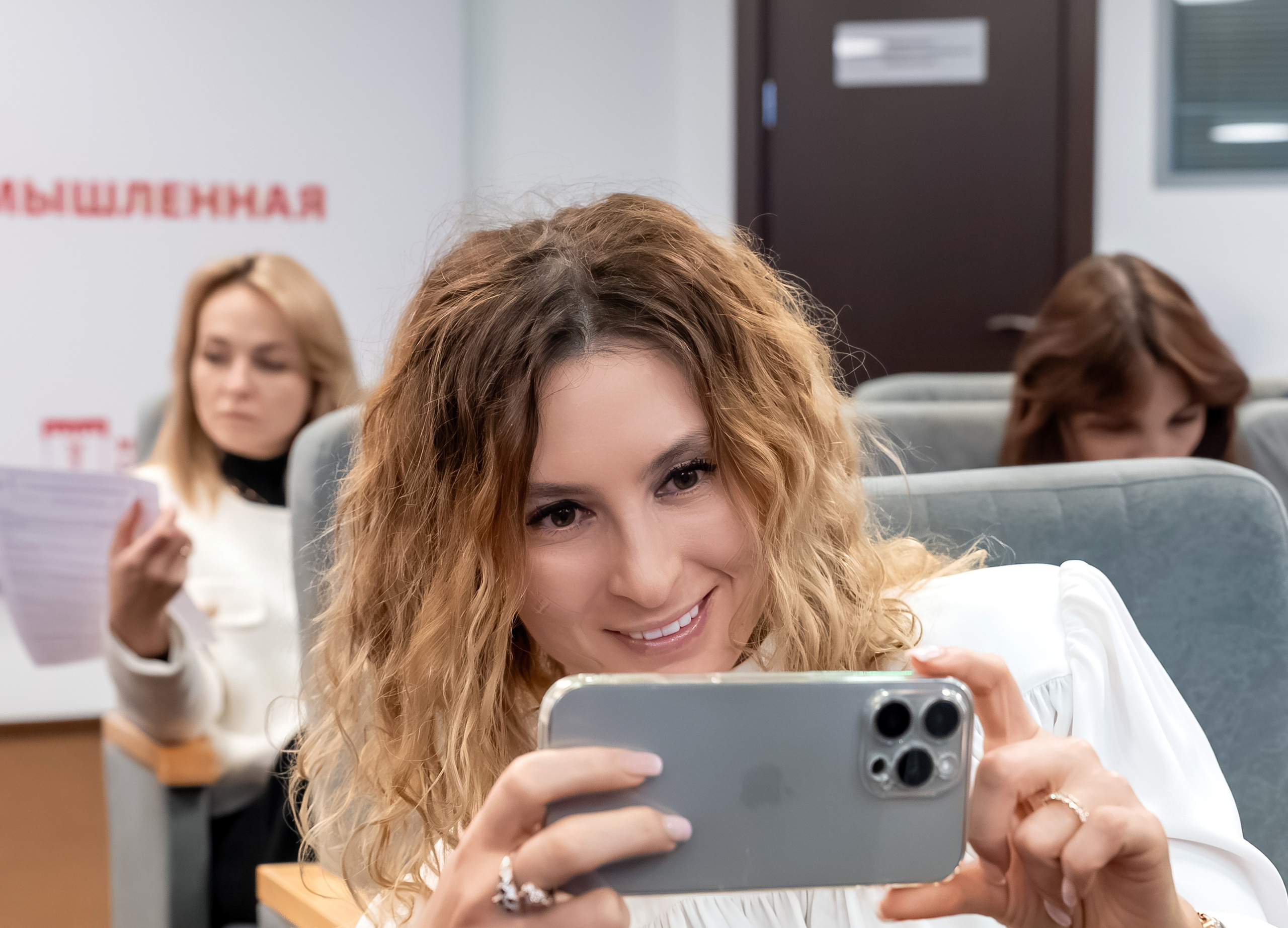 Честные портреты с репортажей МТПП. Фотограф в Москве