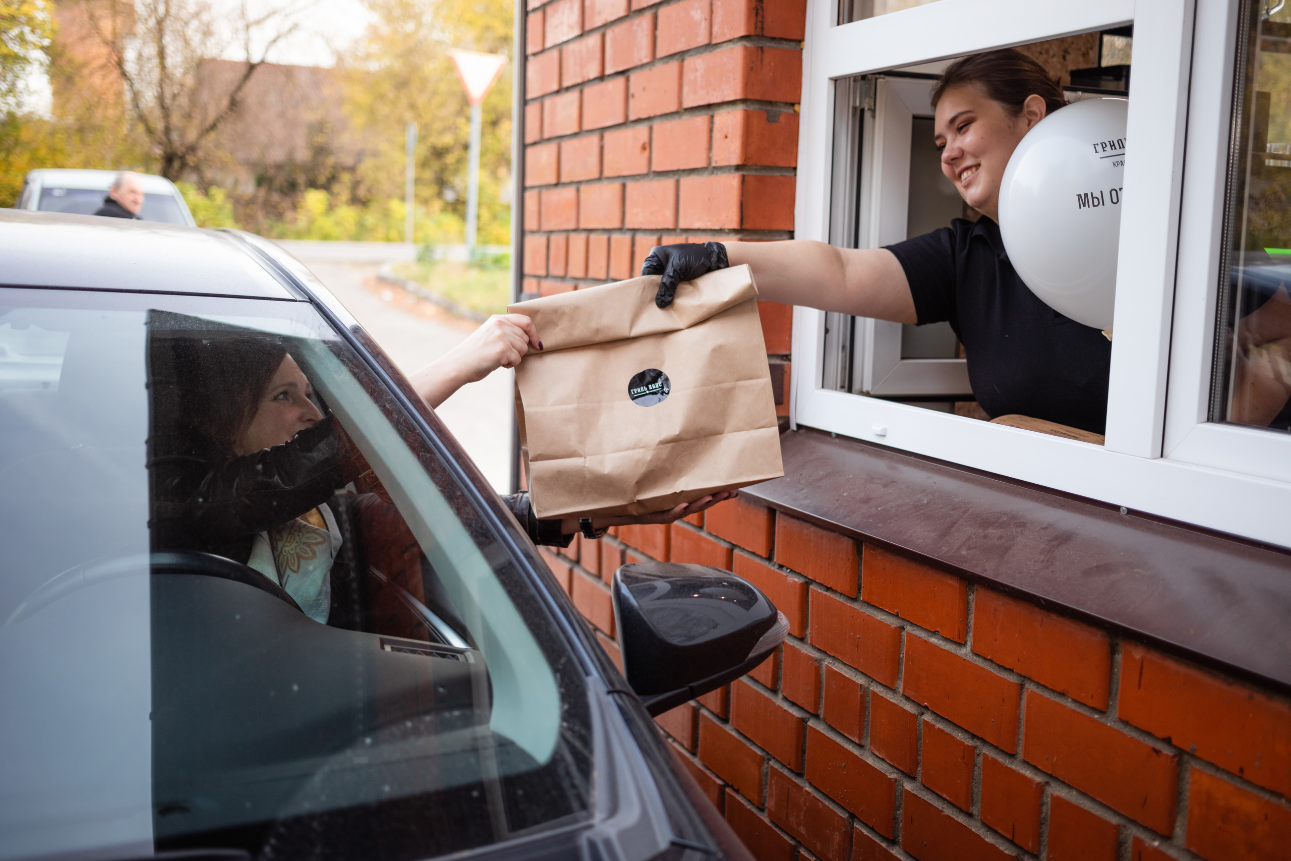 Гриль Хаус. Фотограф Алина Гашникова