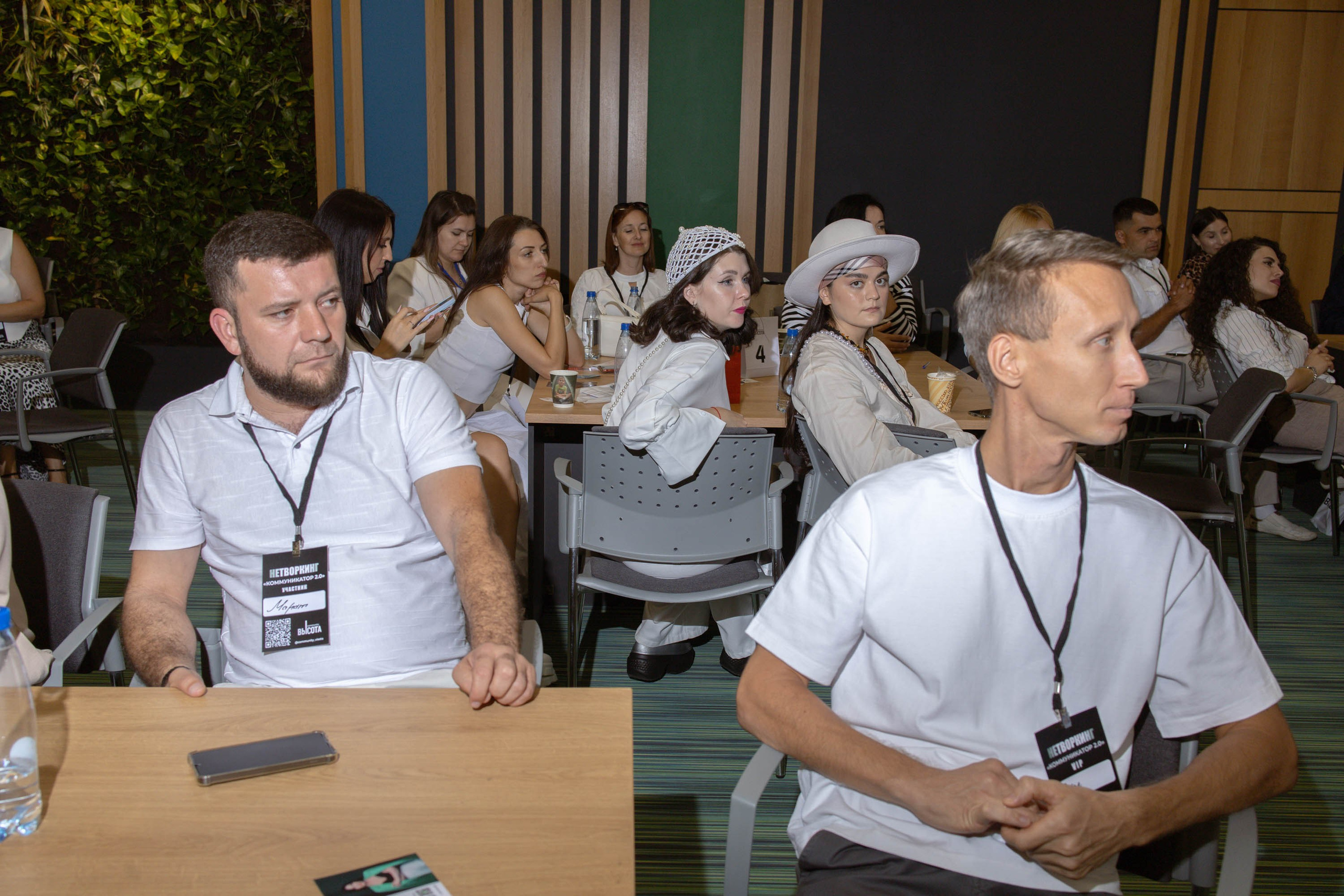 Масштаб Высоты