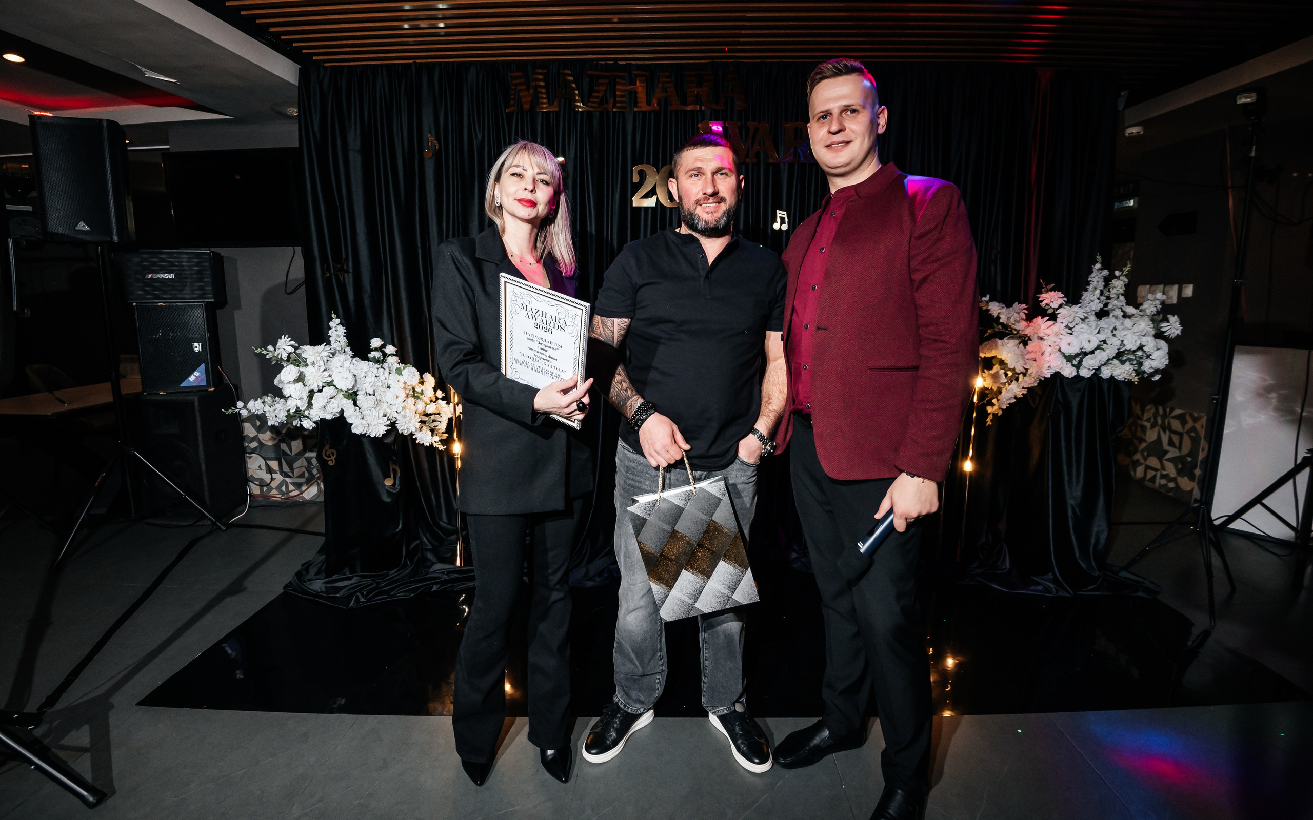 Mazhara AWARDS 2026. Фотограф Андрей Сенченко