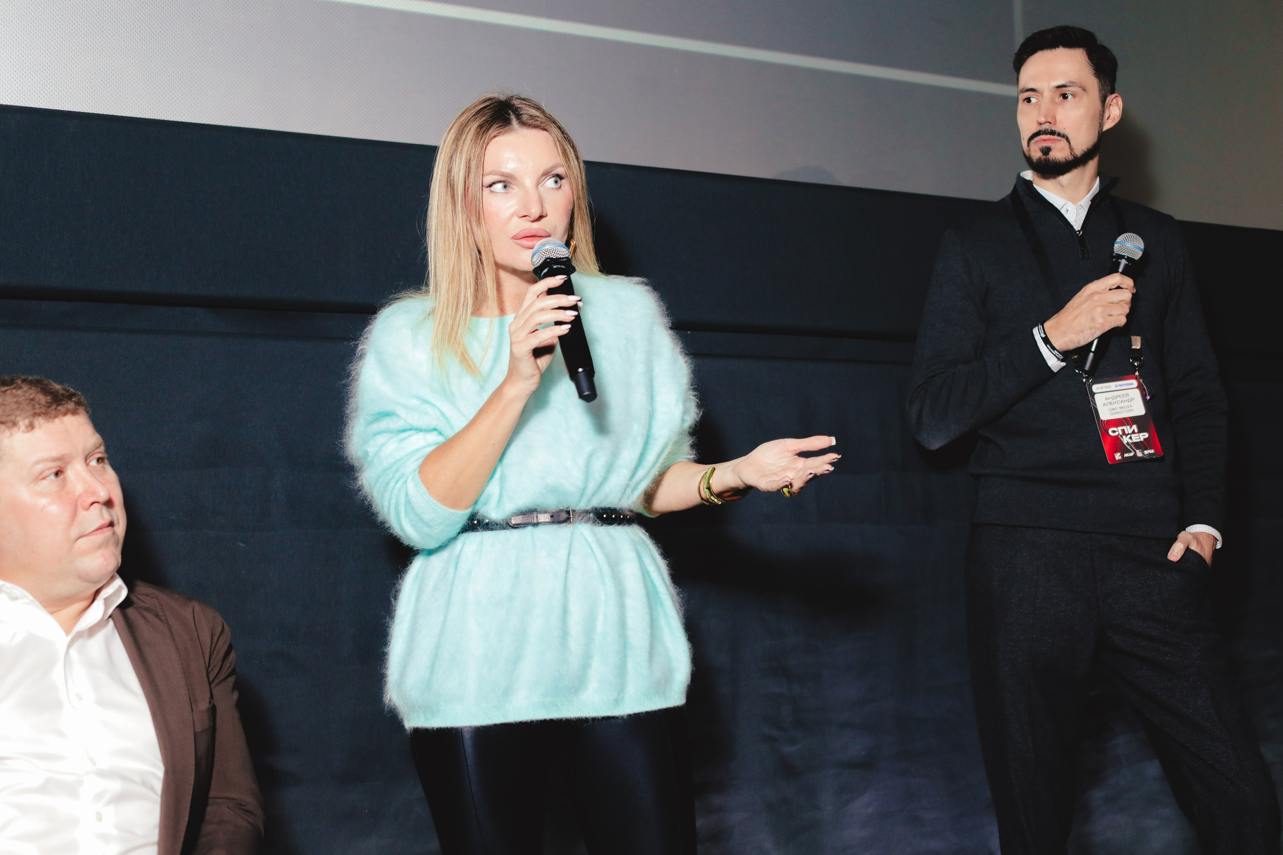 Совместная сессия MDG+НПБК. Фотографии Media Direction Group