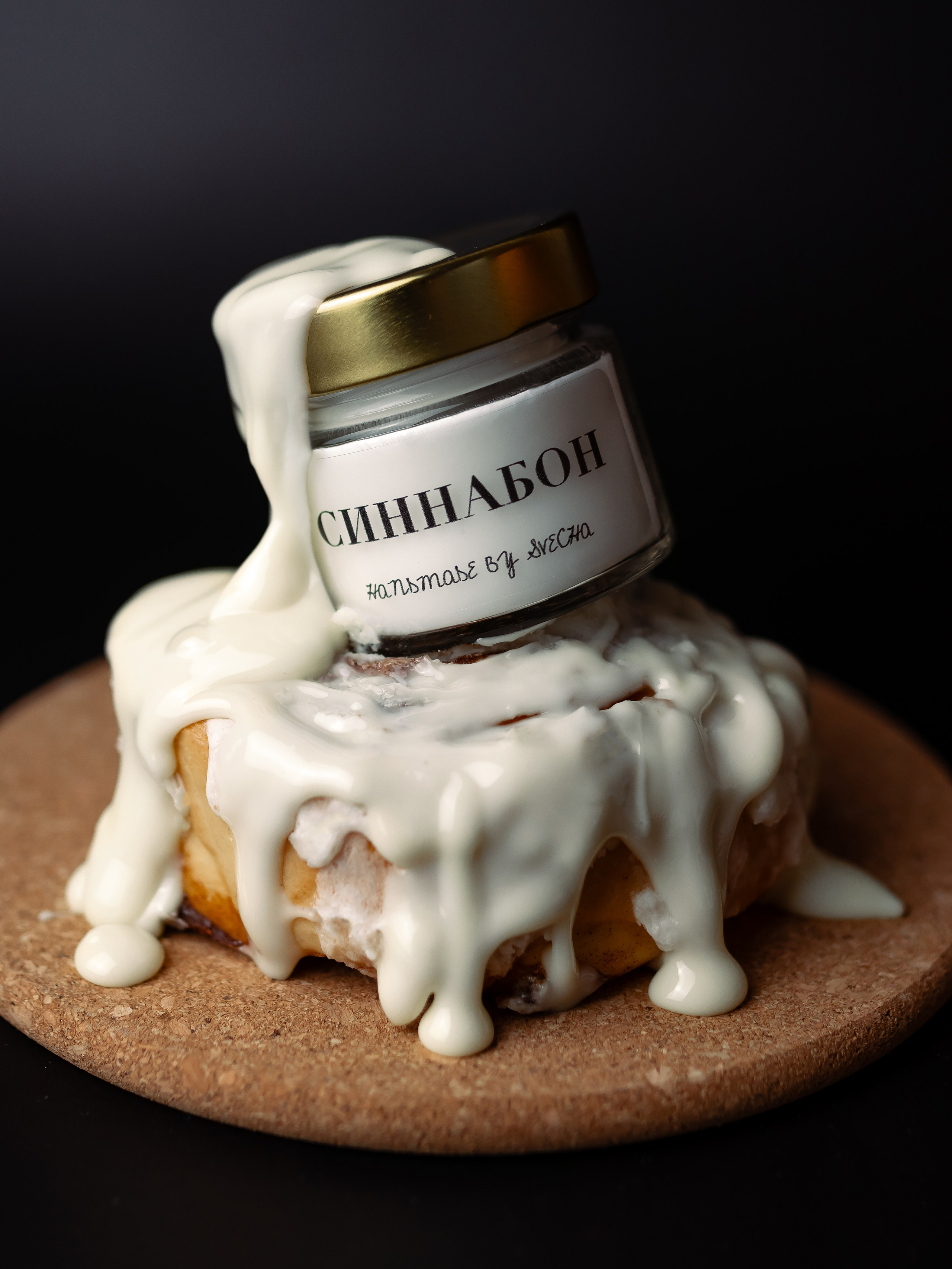 Свечи. Фотограф в Краснодаре Арина Кудряшова