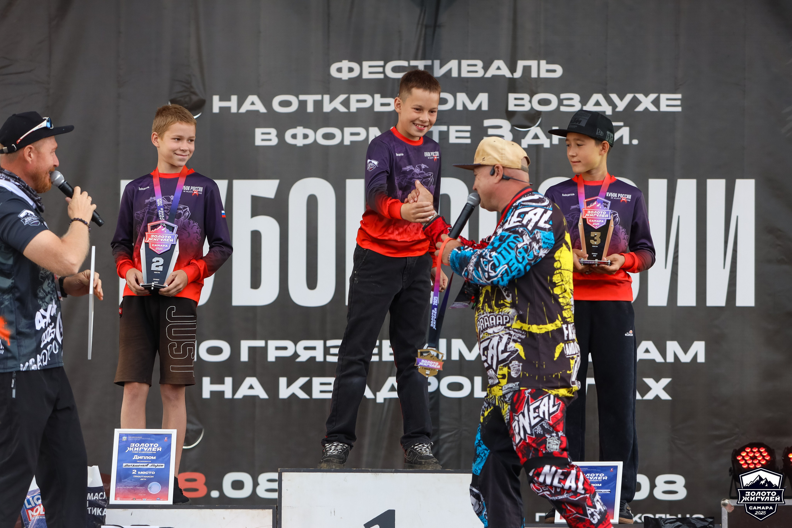 Кубок России по гонкам с водными препятствиями на квадроциклах «Золото Жигулей 2025». Спортивный фотограф в Самаре