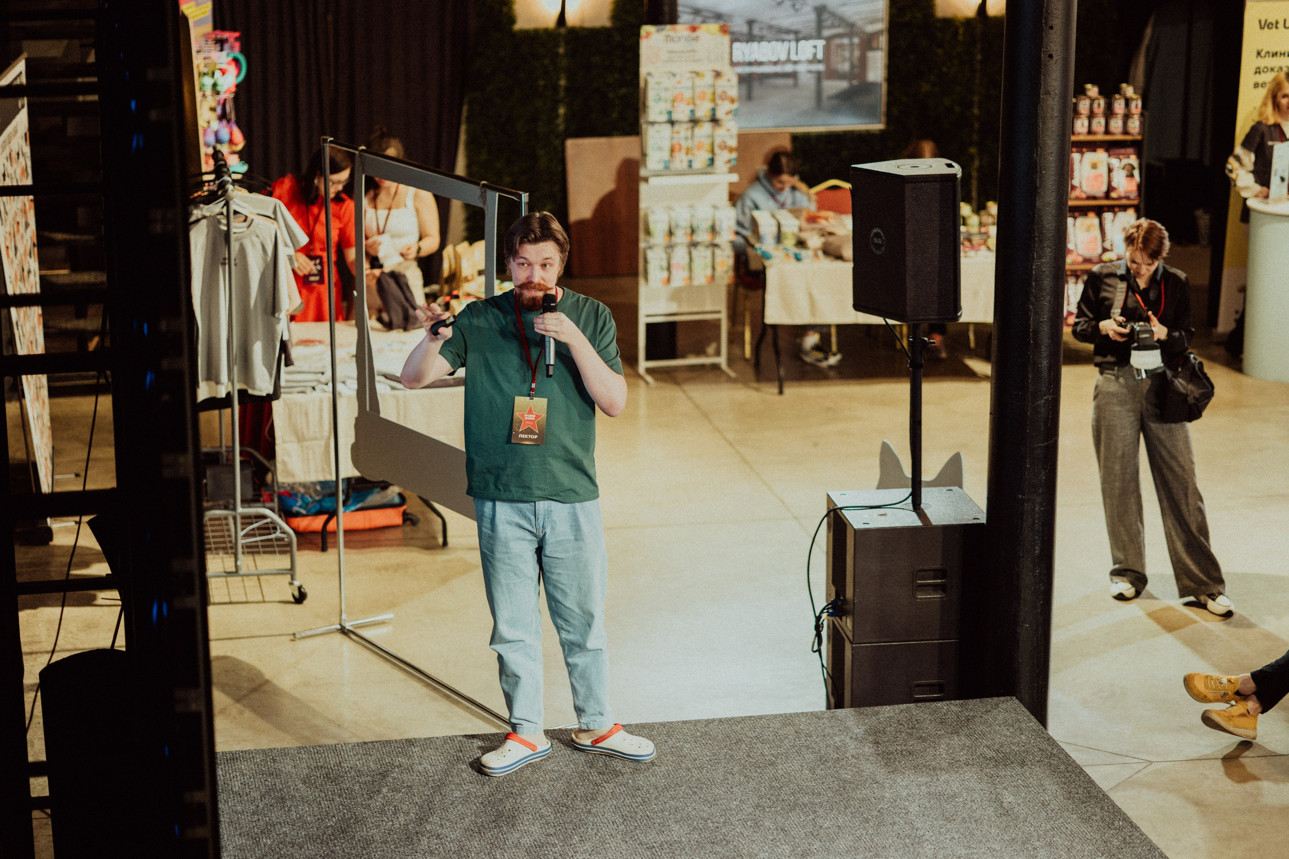 CBcon. Фотограф анималист в Москве Майорова Евгения