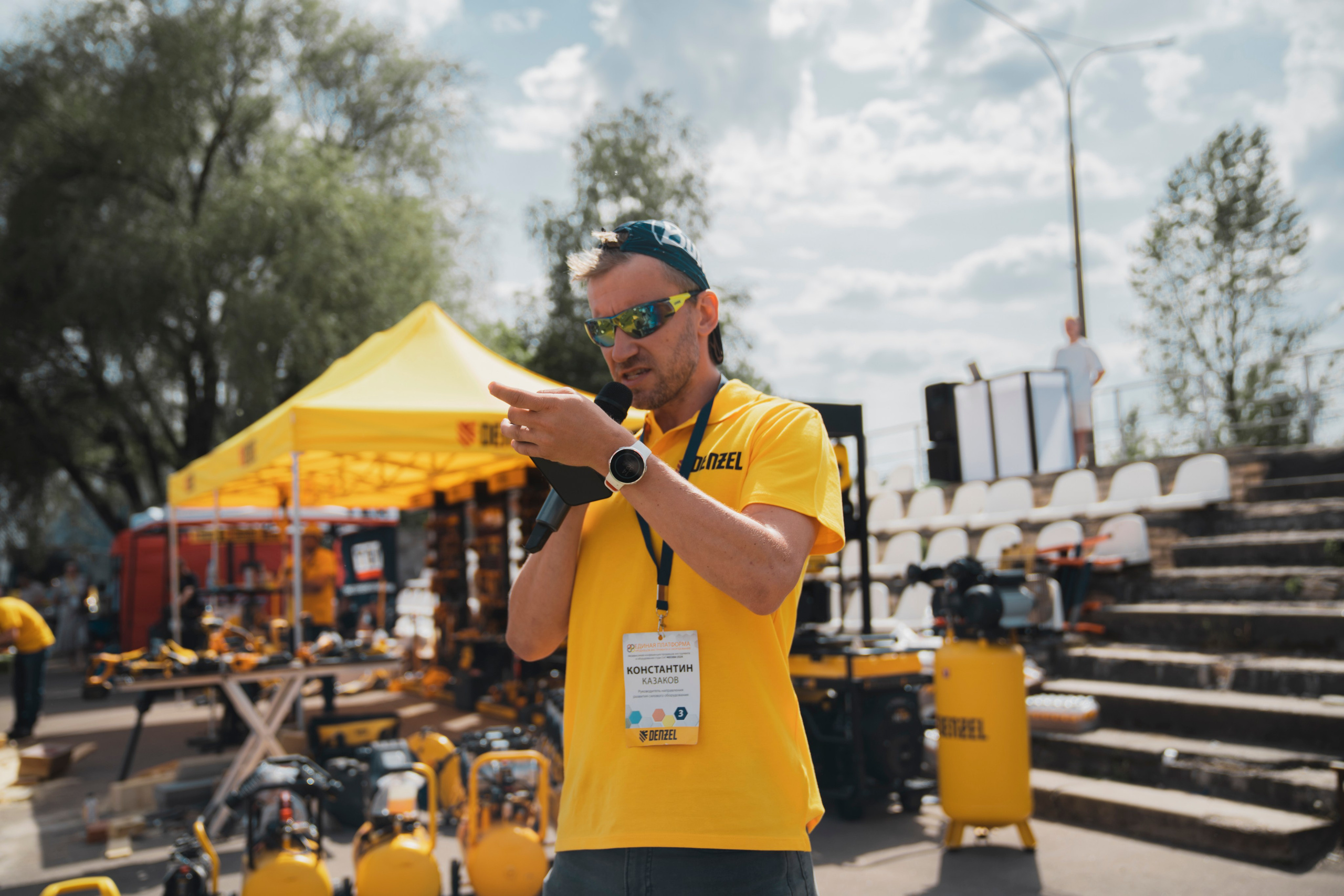 Форум «единая платформа продавцов инструментов и оборудования». Свадебный фотограф в Москве Кристина Чехова