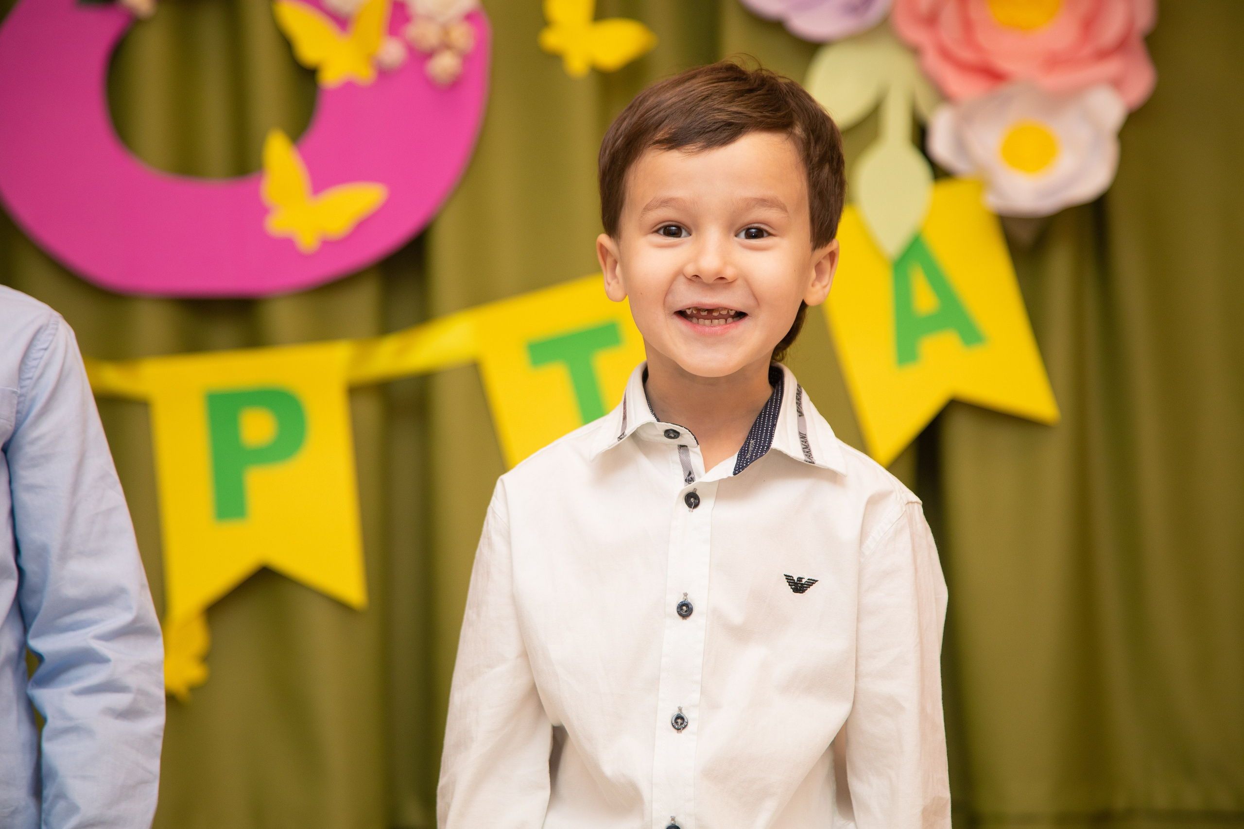 Детские праздники. Анна Рышкевич