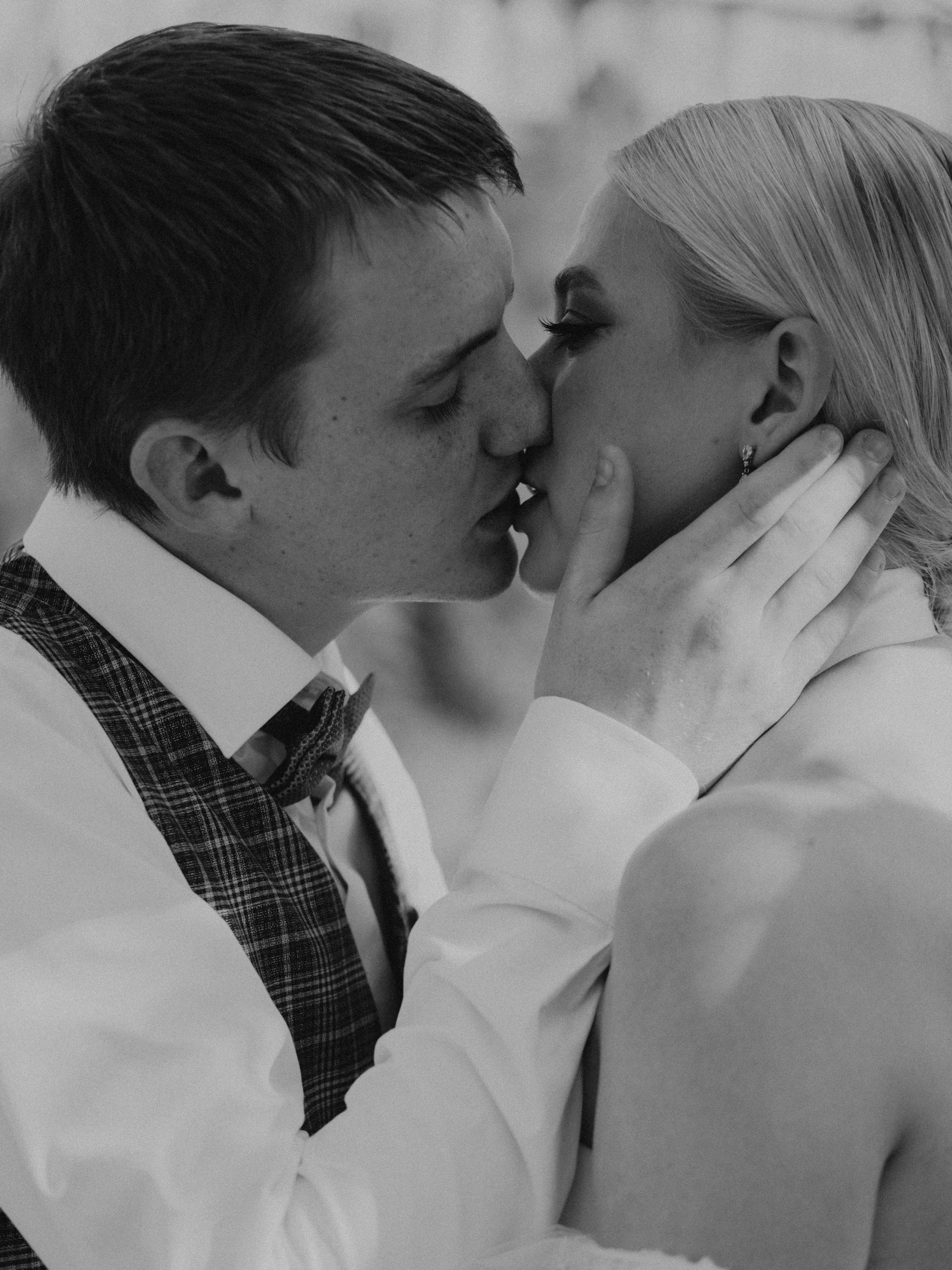 Илья и Евгения. Свадебный фотограф в Воронеже